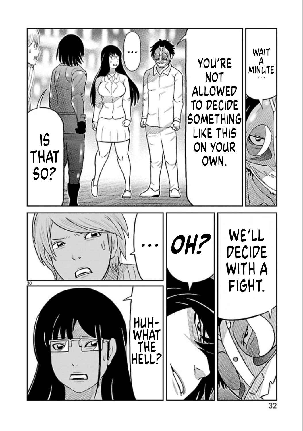Toujima Tanzaburou wa Kamen Rider ni Naritai Chapter 5 - Page 25