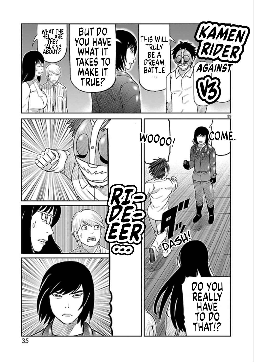 Toujima Tanzaburou wa Kamen Rider ni Naritai Chapter 5 - Page 28