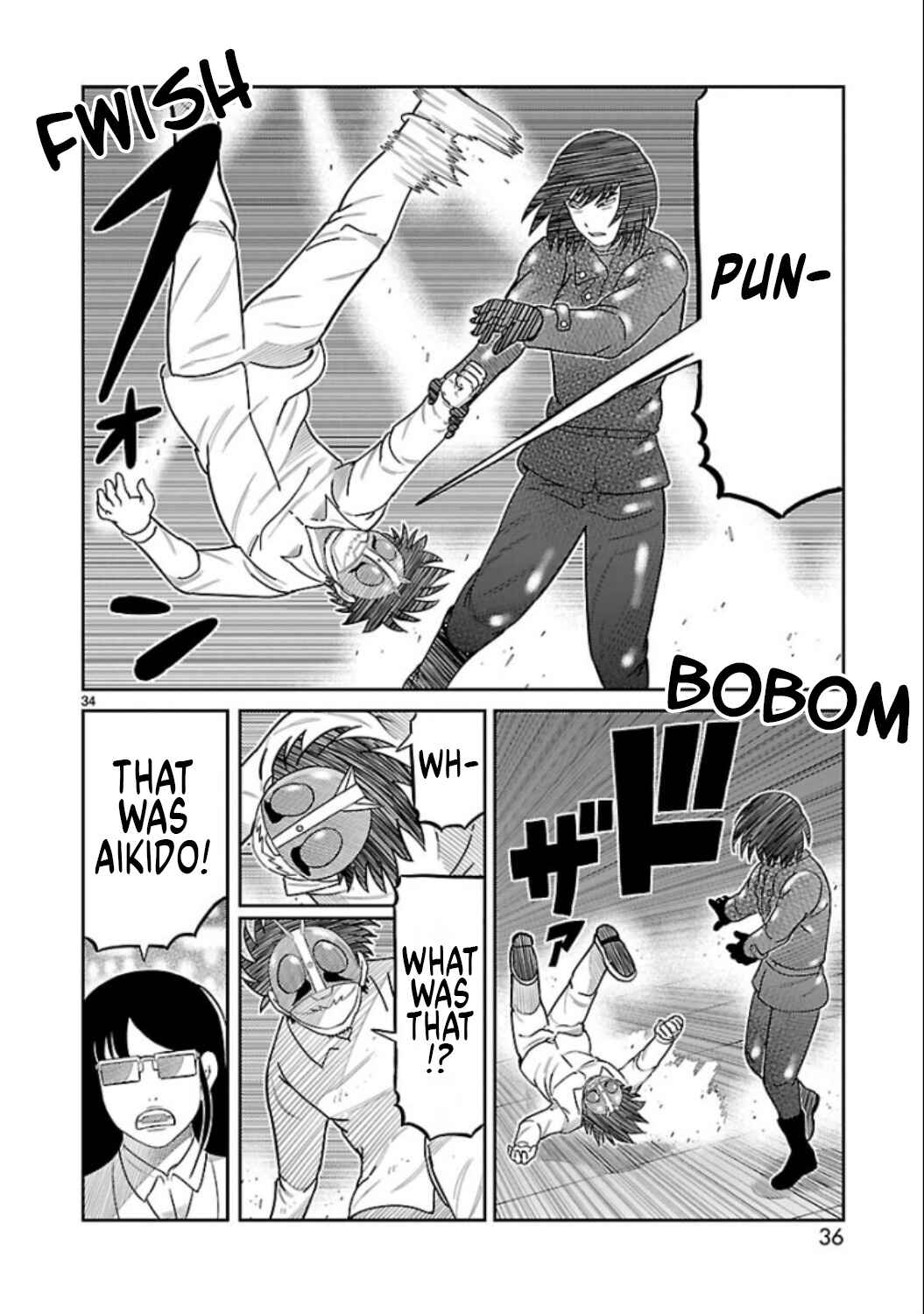 Toujima Tanzaburou wa Kamen Rider ni Naritai Chapter 5 - Page 29