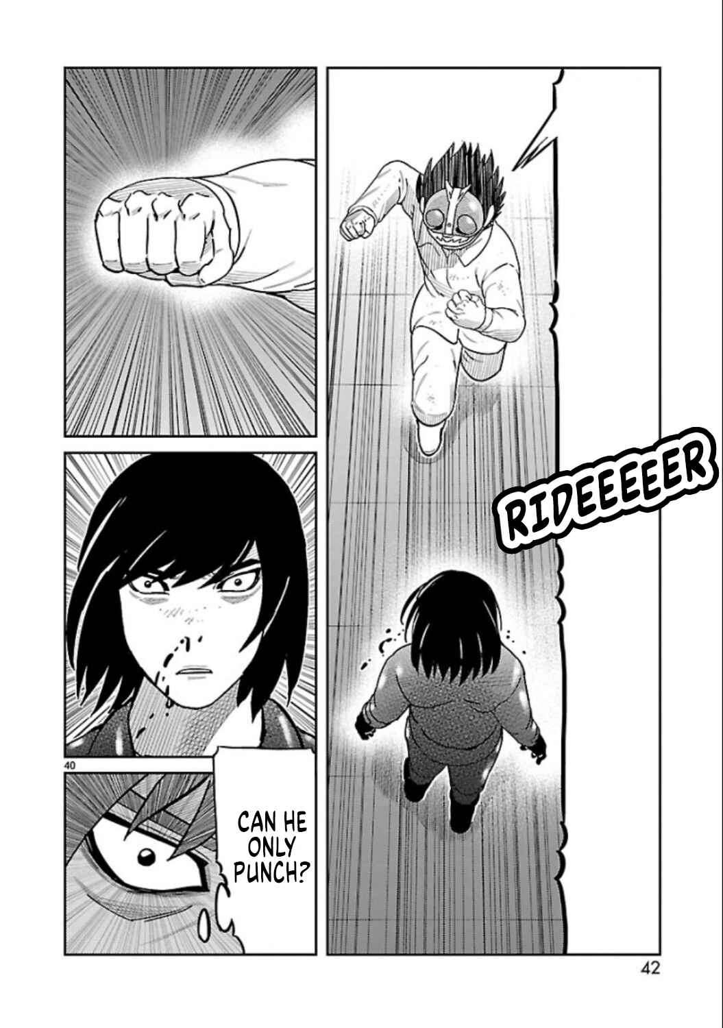 Toujima Tanzaburou wa Kamen Rider ni Naritai Chapter 5 - Page 34