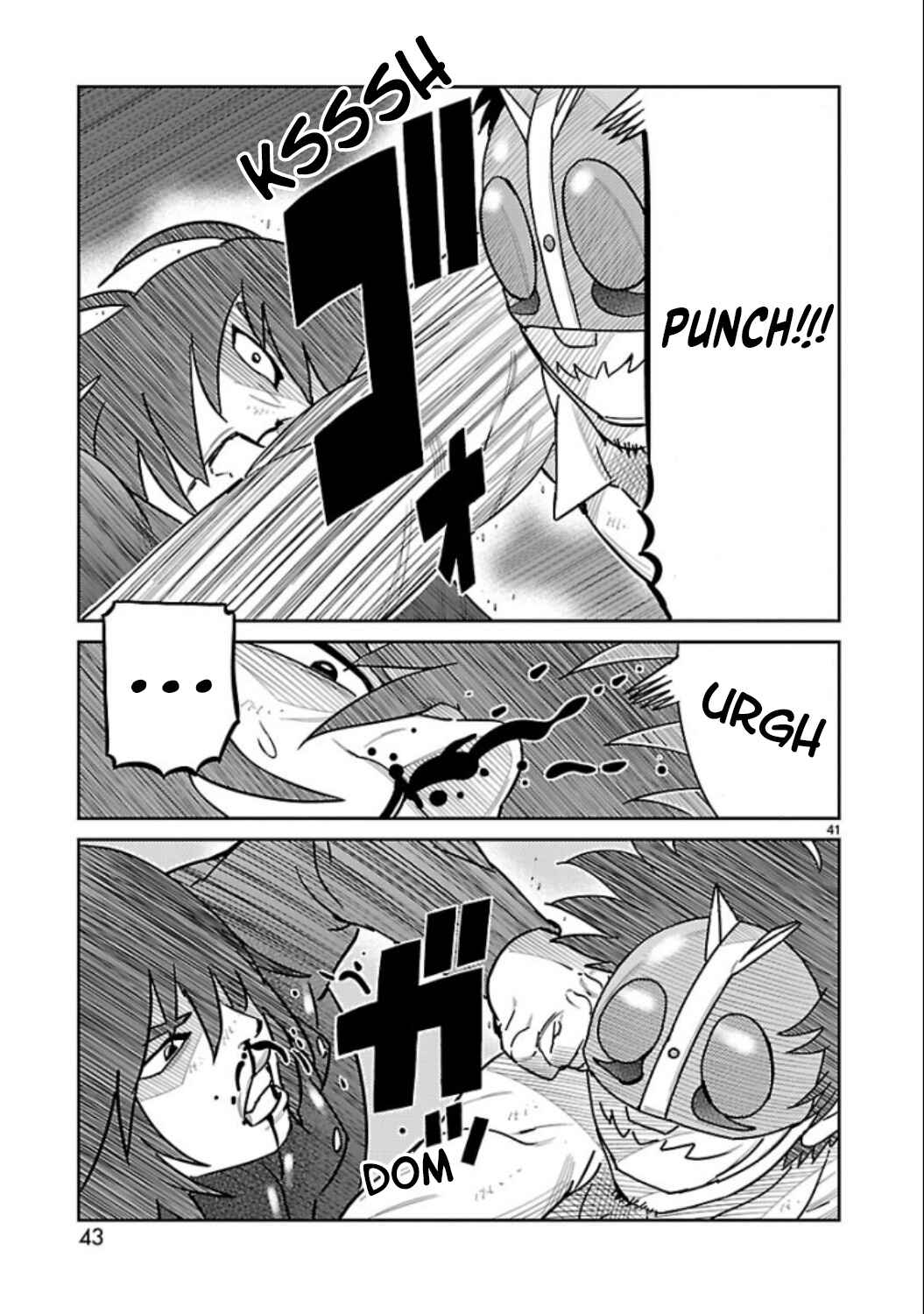 Toujima Tanzaburou wa Kamen Rider ni Naritai Chapter 5 - Page 35