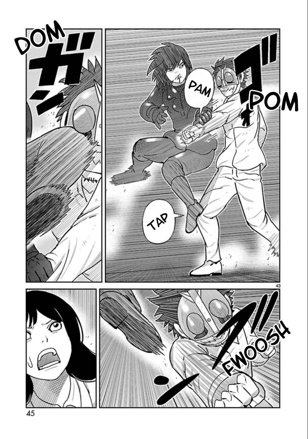 Toujima Tanzaburou wa Kamen Rider ni Naritai Chapter 5 - Page 37