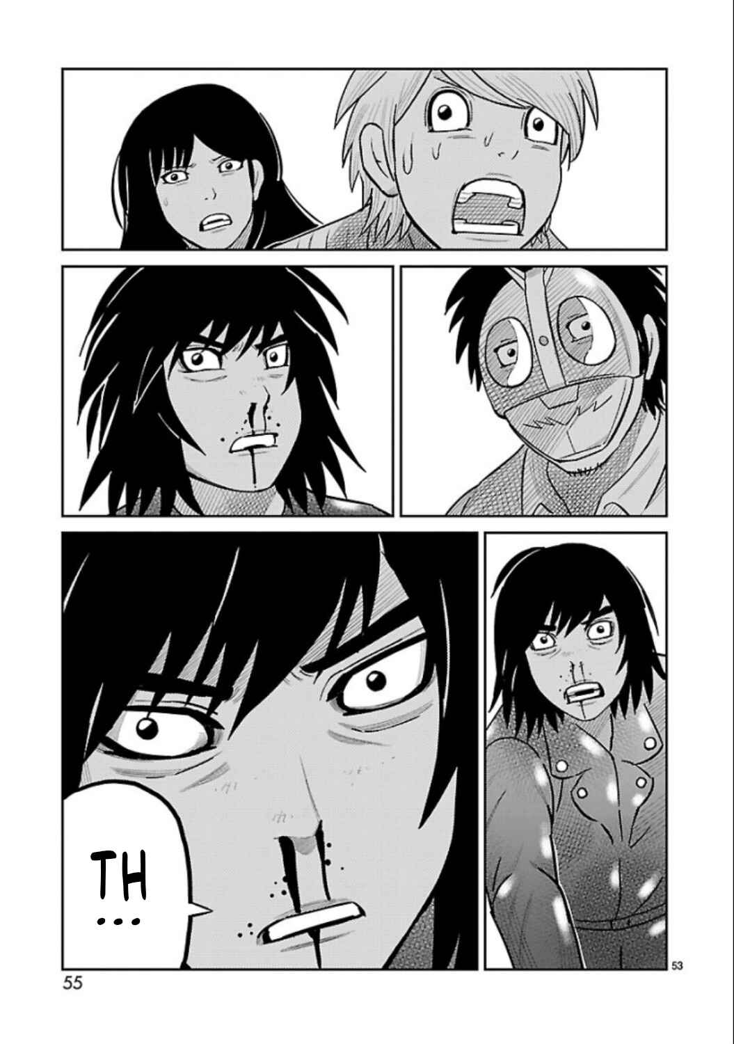 Toujima Tanzaburou wa Kamen Rider ni Naritai Chapter 5 - Page 45