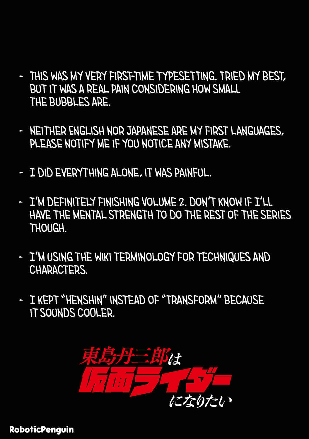 Toujima Tanzaburou wa Kamen Rider ni Naritai Chapter 5 - Page 47