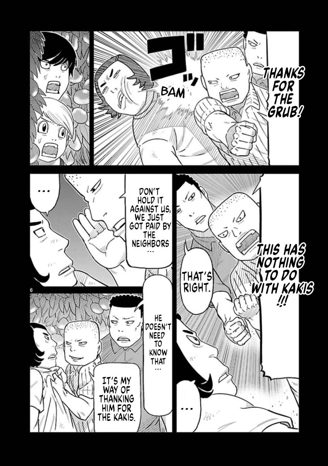 Toujima Tanzaburou wa Kamen Rider ni Naritai Chapter 5 - Page 7