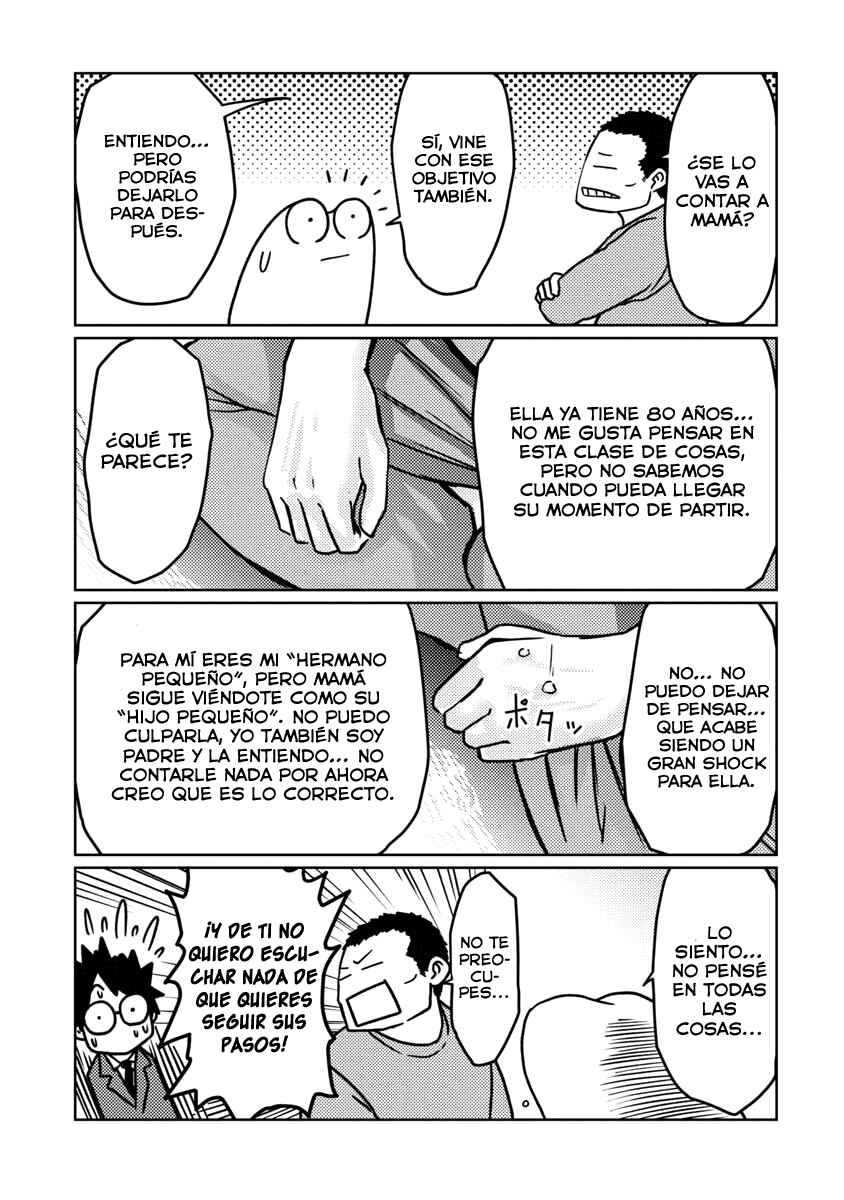AV Danyuu Hajimemashita Chapter 32 - Page 12
