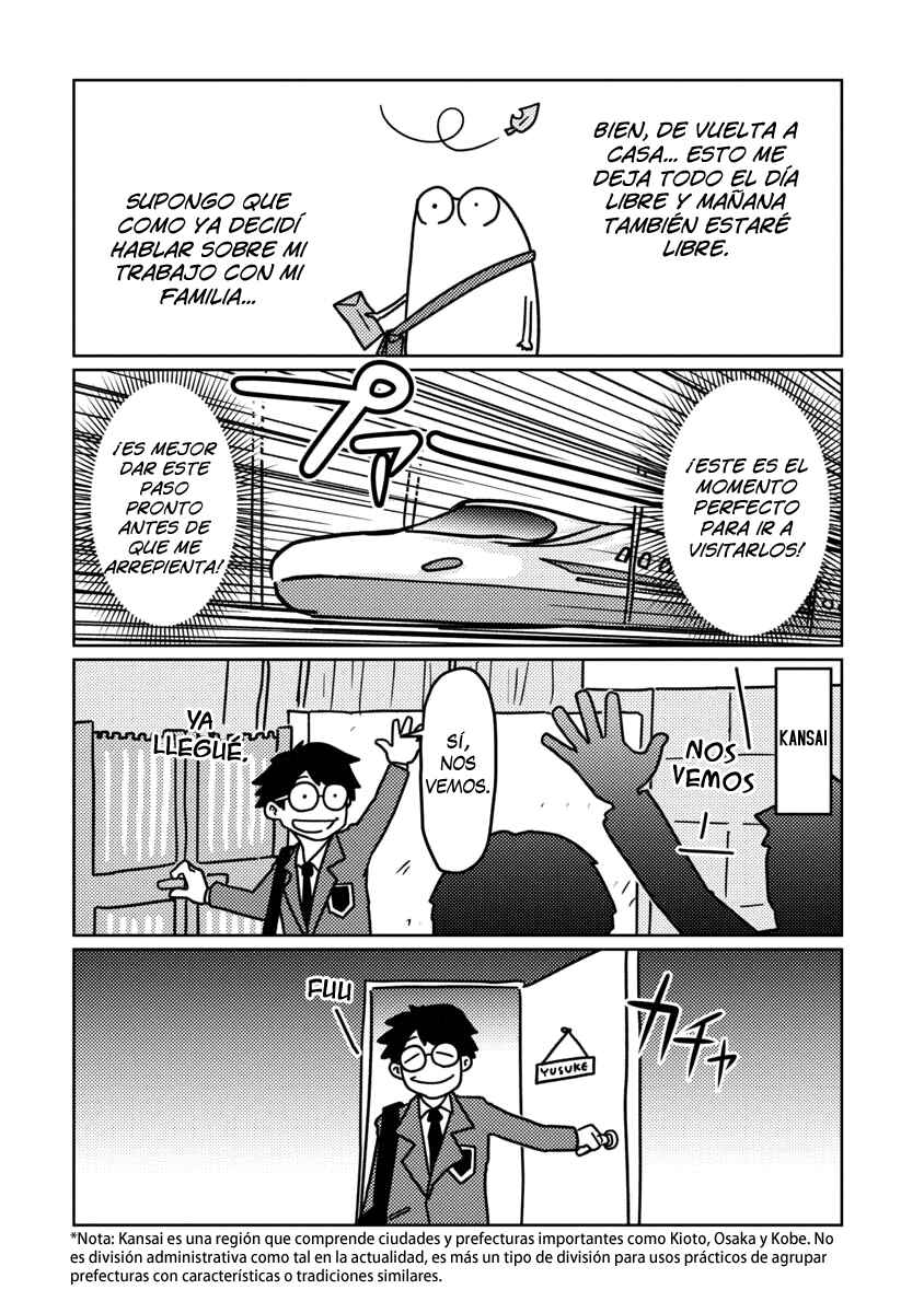 AV Danyuu Hajimemashita Chapter 32 - Page 5