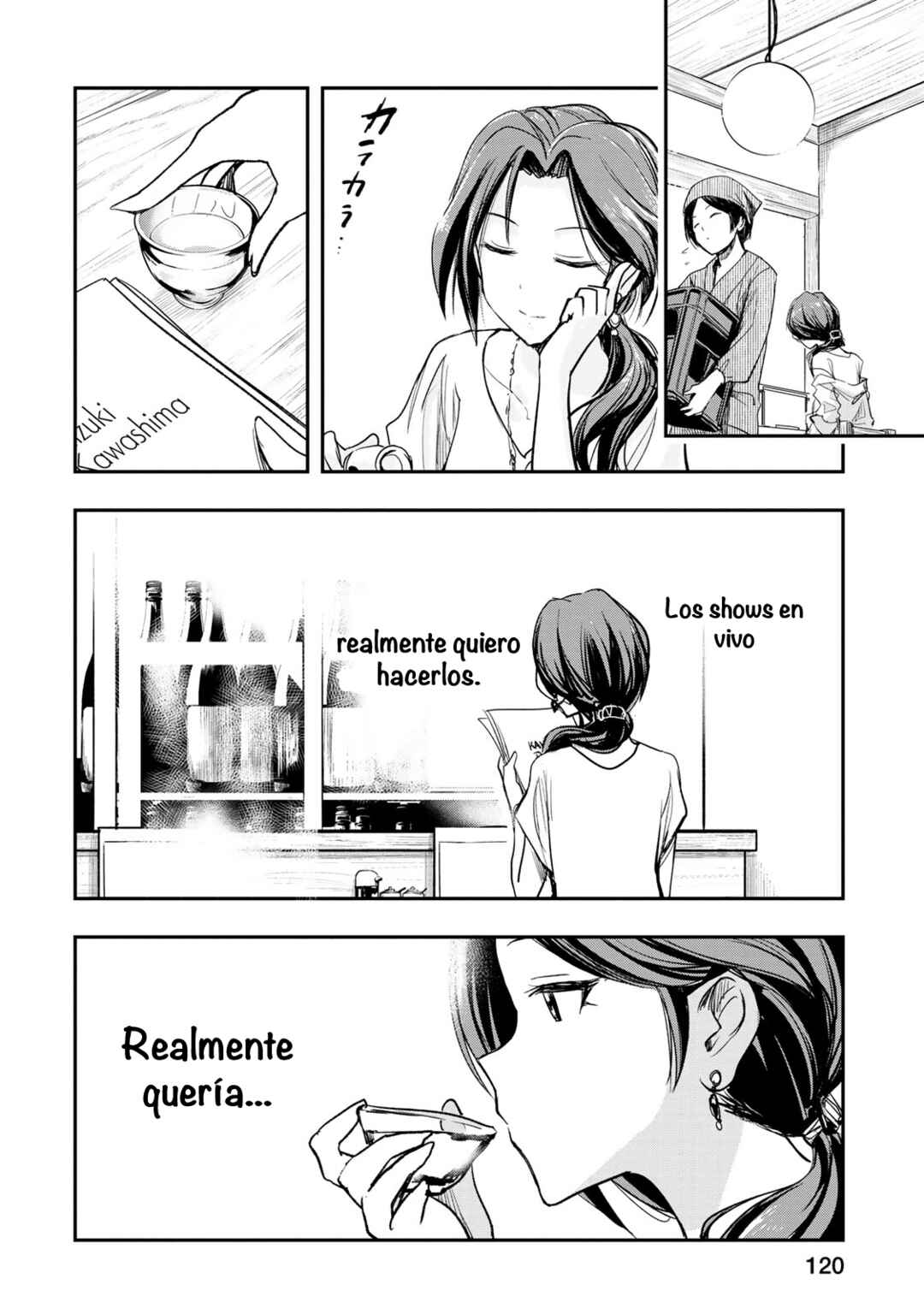 THE iDOLM@STER Cinderella Girls - After20 Chapter 14 - Page 11