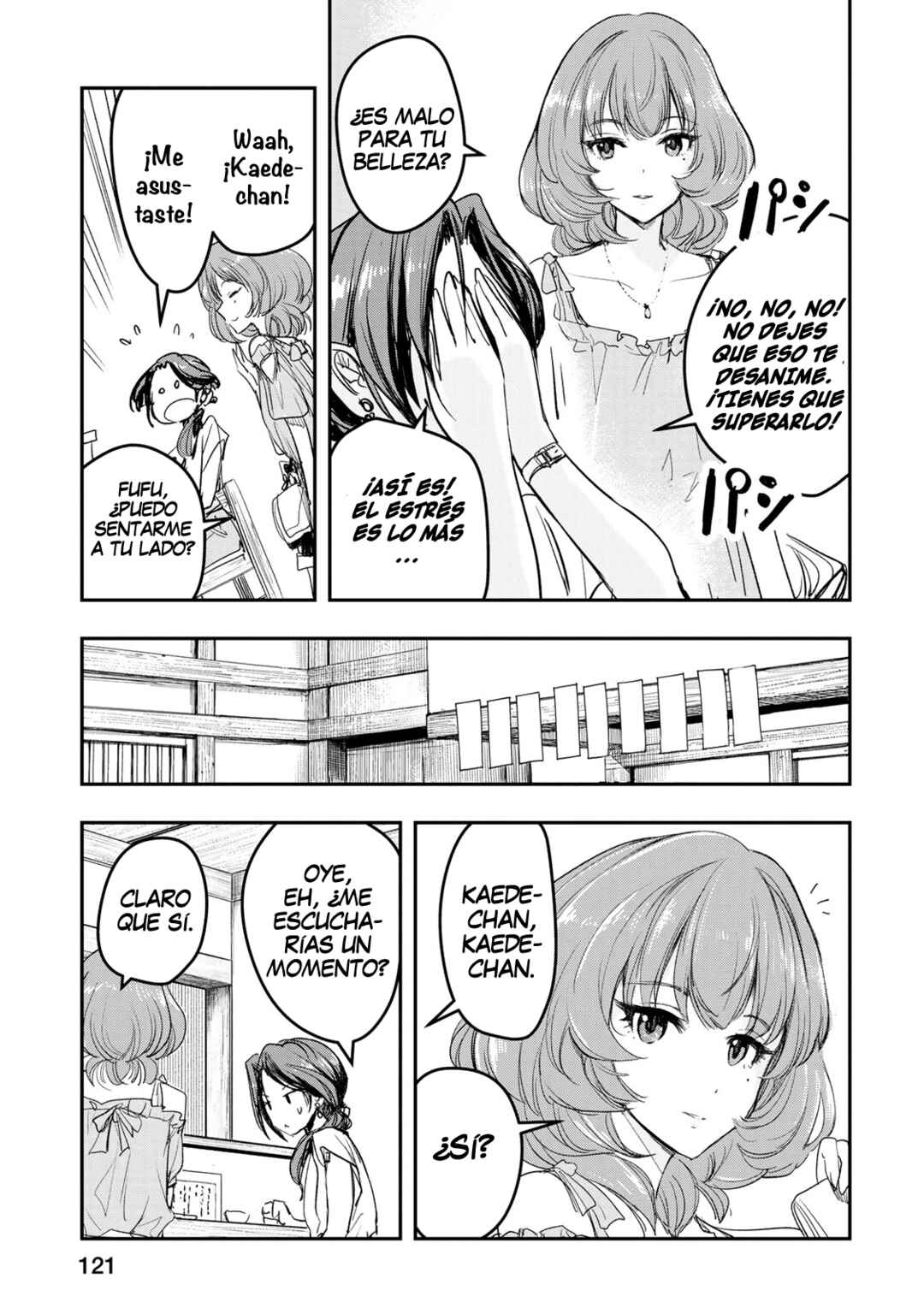 THE iDOLM@STER Cinderella Girls - After20 Chapter 14 - Page 12