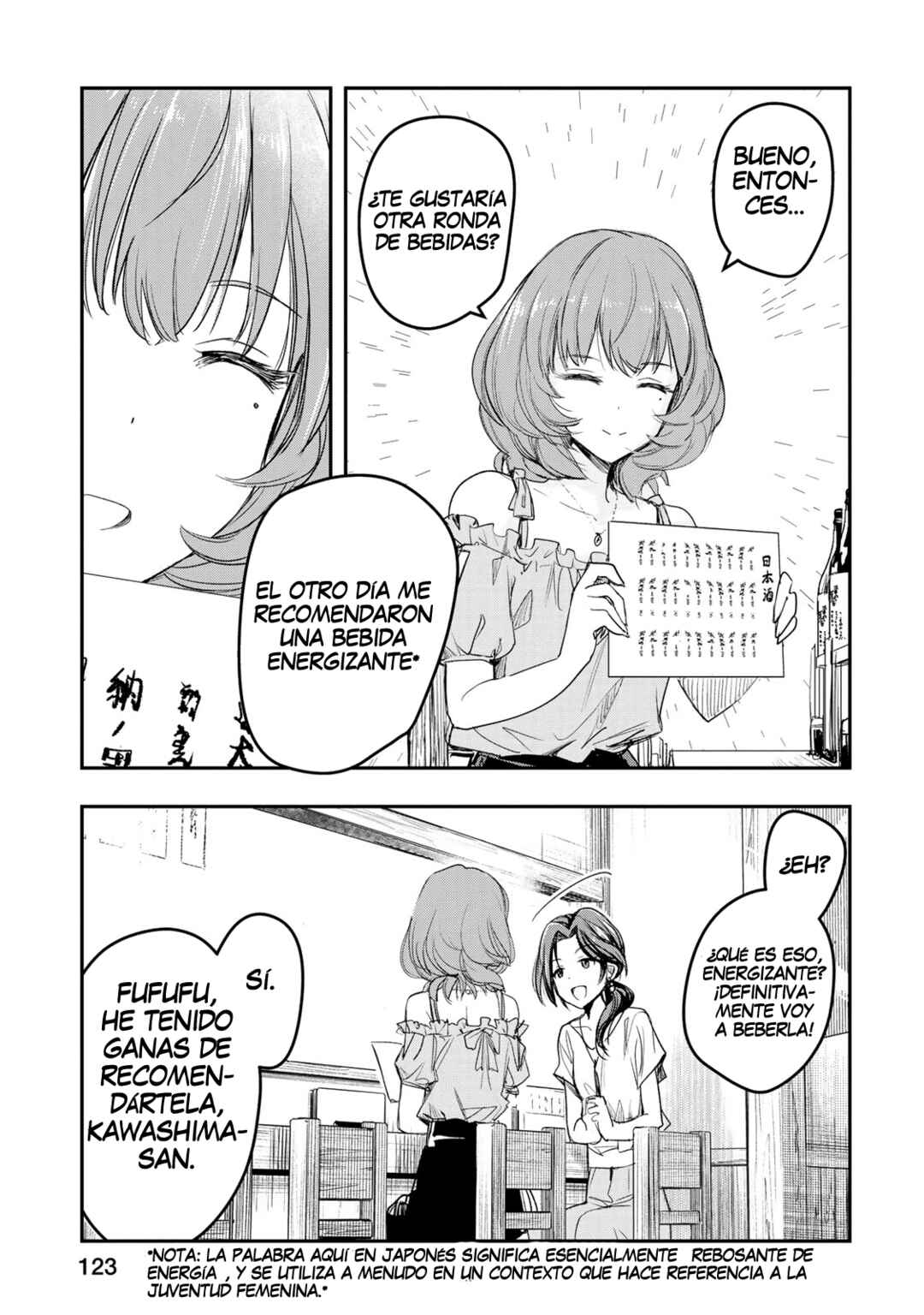 THE iDOLM@STER Cinderella Girls - After20 Chapter 14 - Page 14