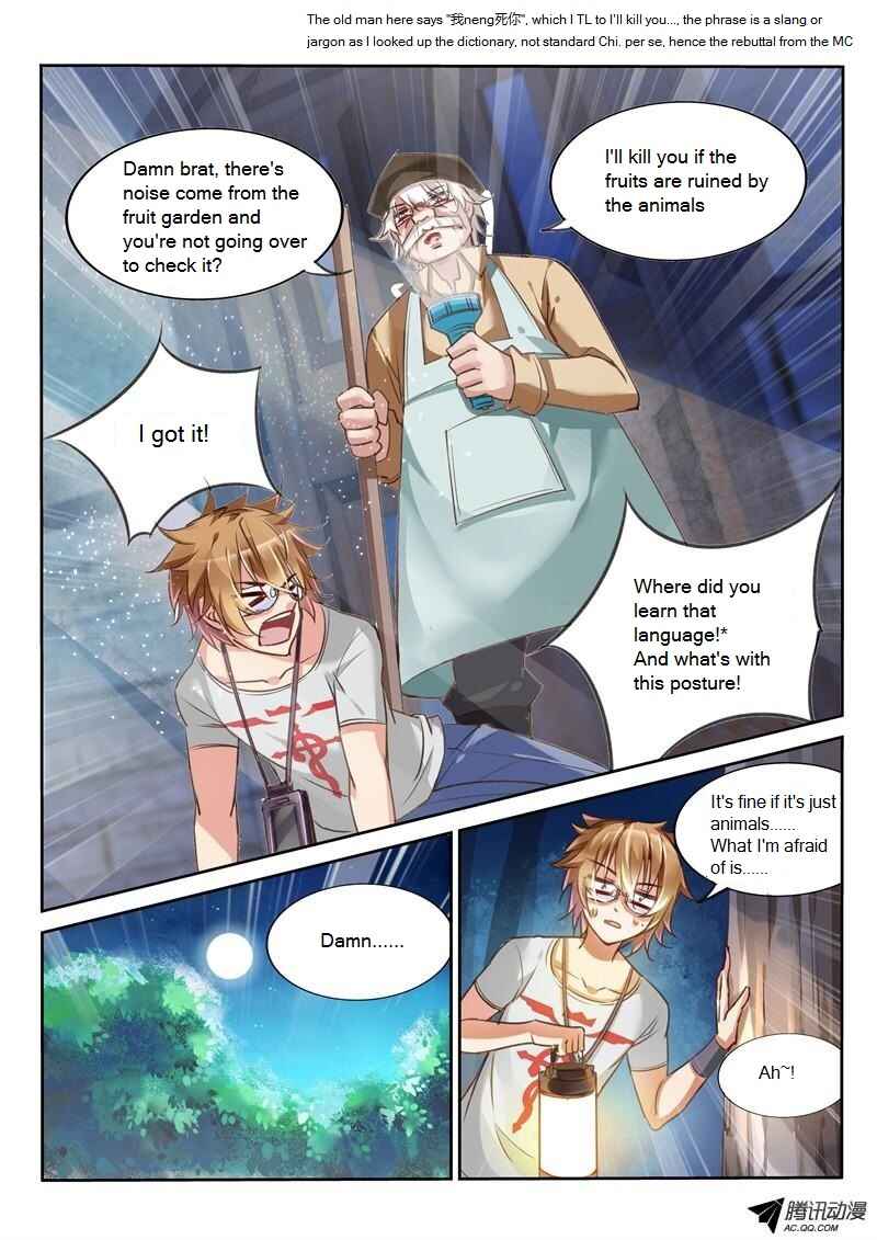 Demon Spirit Seed Manual Chapter 6 - Page 11