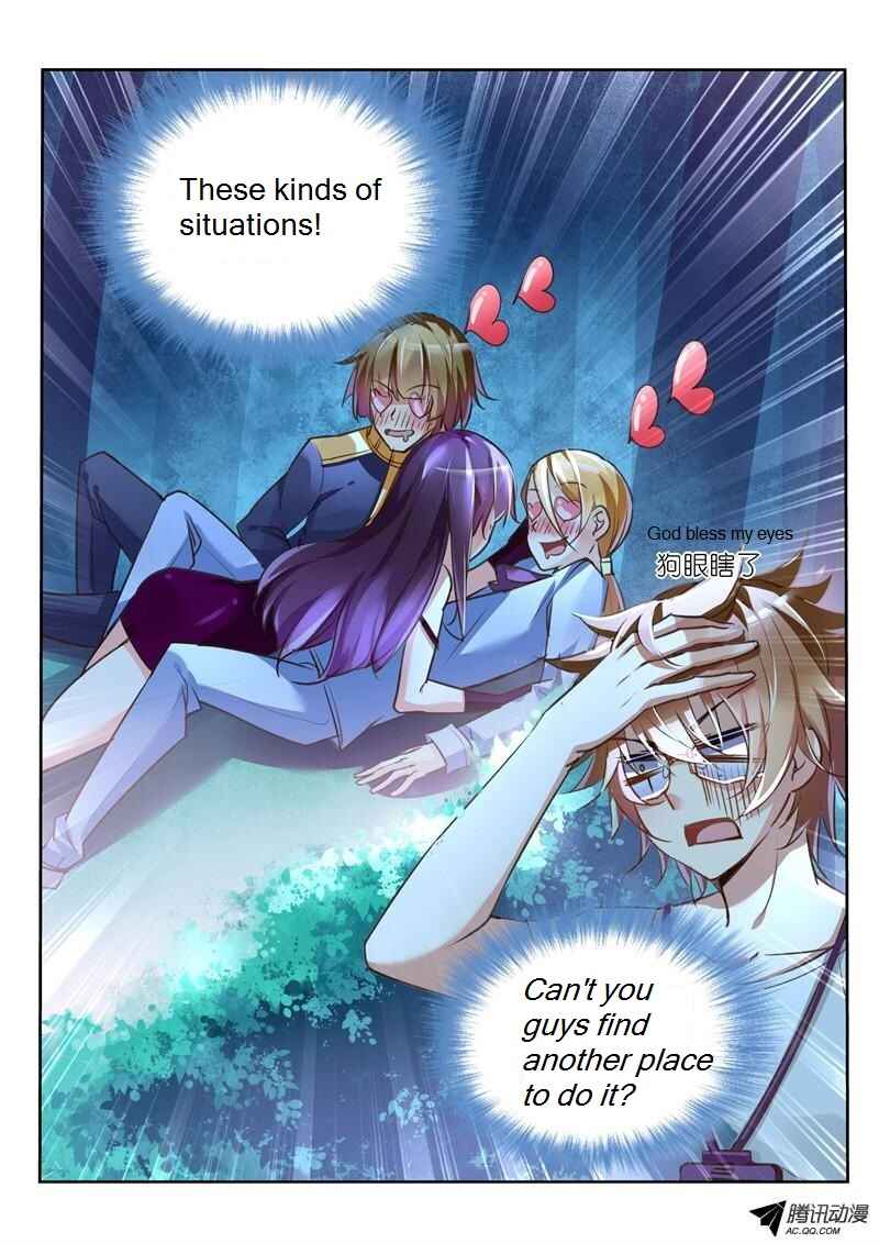Demon Spirit Seed Manual Chapter 6 - Page 12