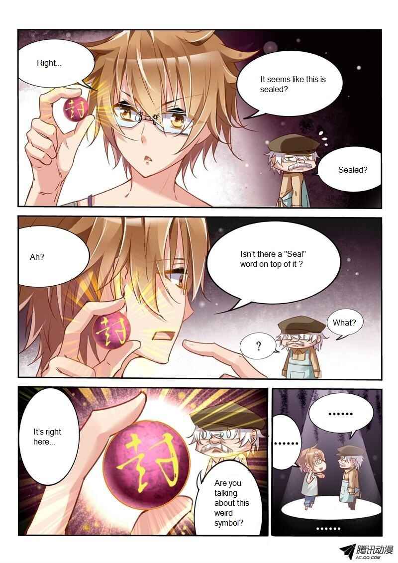 Demon Spirit Seed Manual Chapter 6 - Page 4
