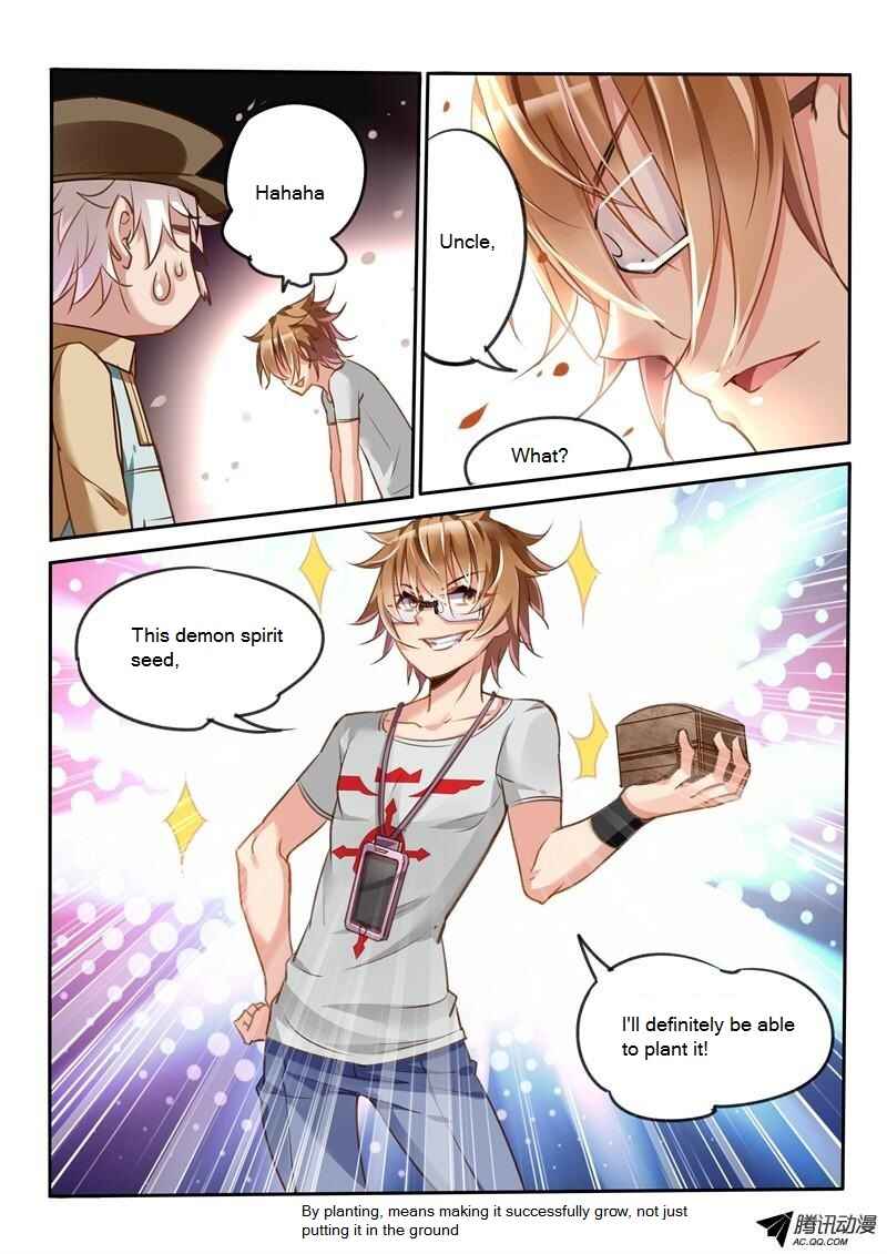 Demon Spirit Seed Manual Chapter 6 - Page 6