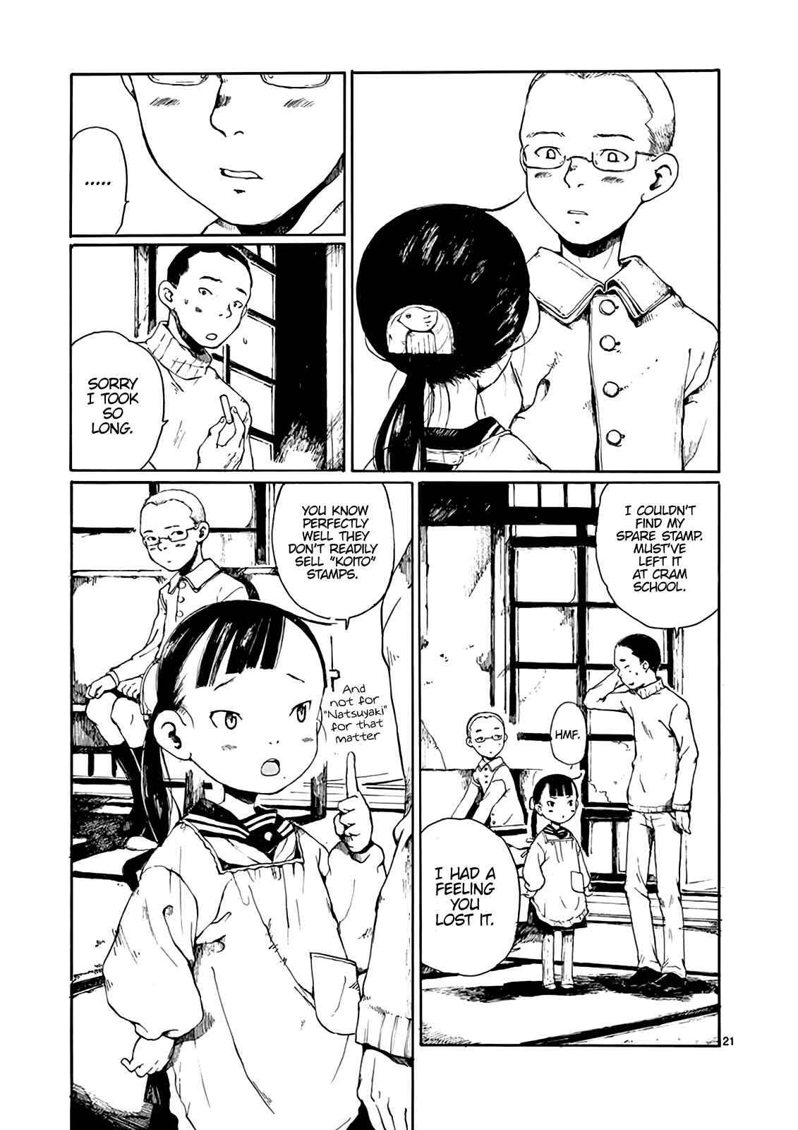Hakka Shoujo Chapter 8 - Page 22
