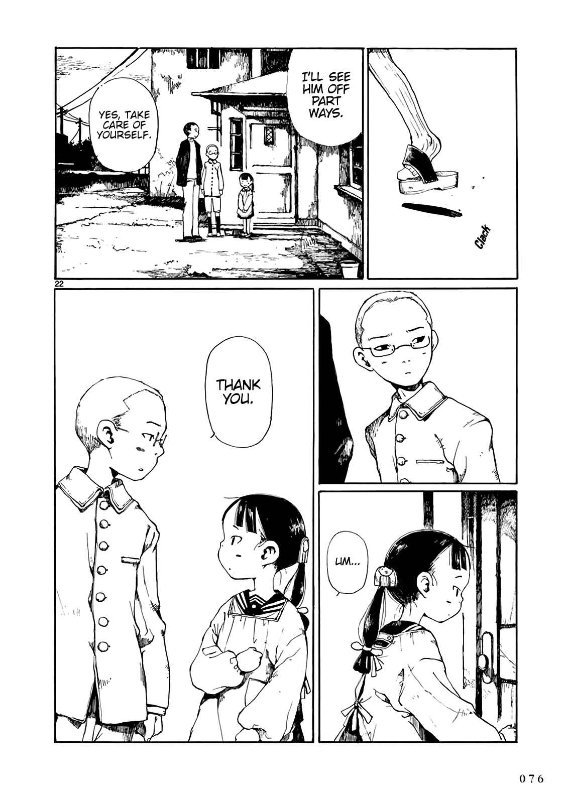 Hakka Shoujo Chapter 8 - Page 23