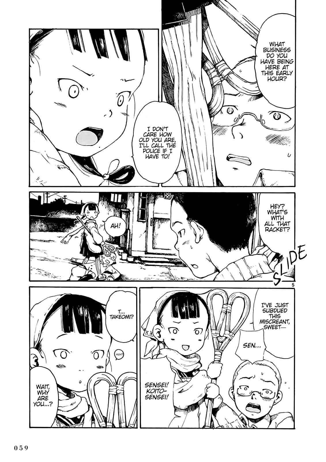 Hakka Shoujo Chapter 8 - Page 6