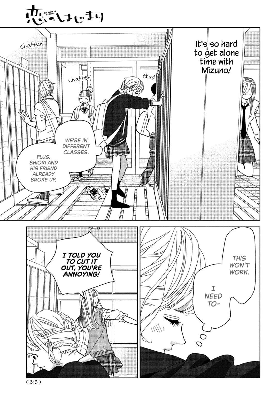 Koi no Hajimari Chapter 6 - Page 24