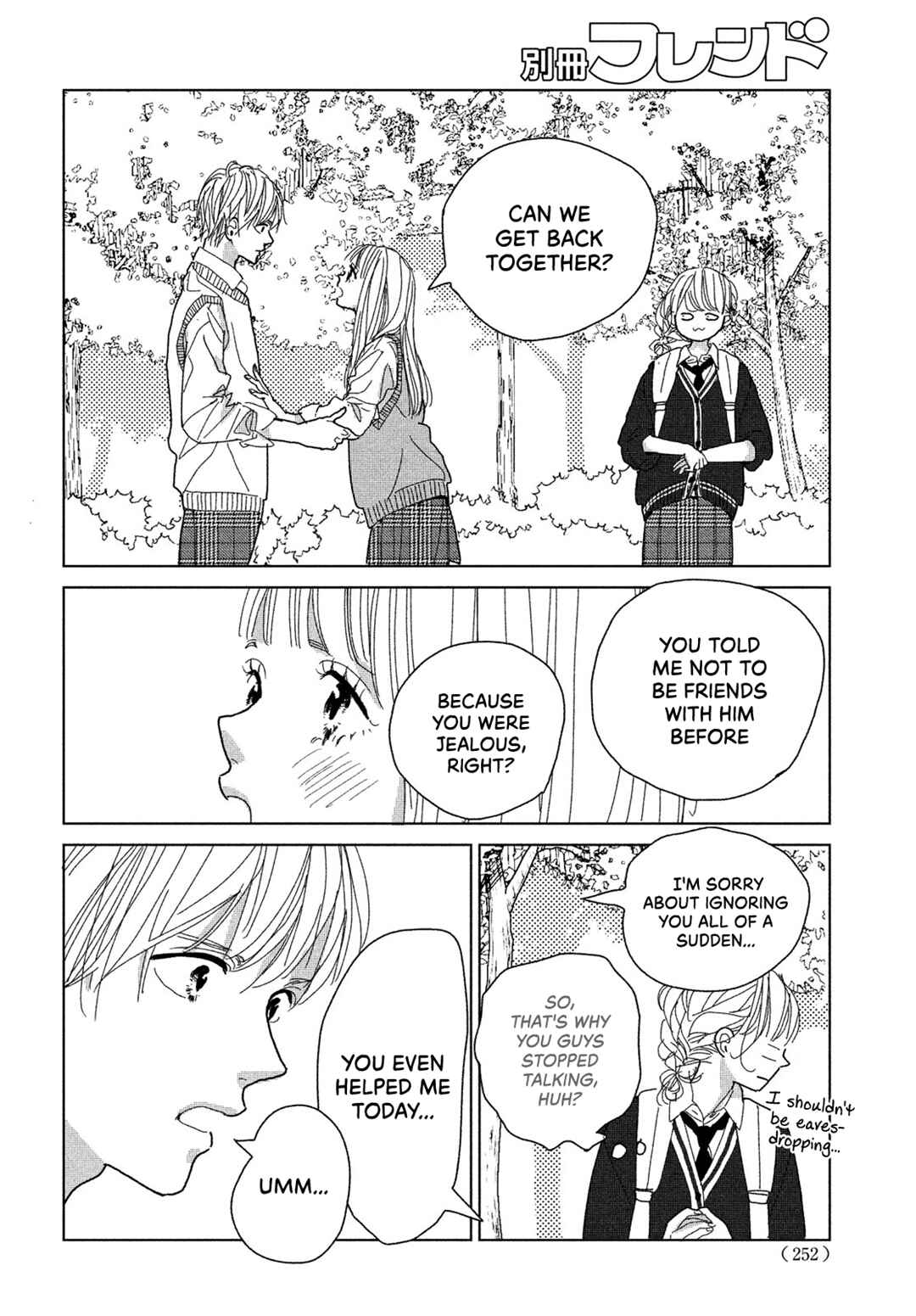 Koi no Hajimari Chapter 6 - Page 31