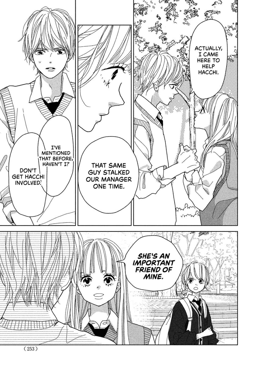 Koi no Hajimari Chapter 6 - Page 32