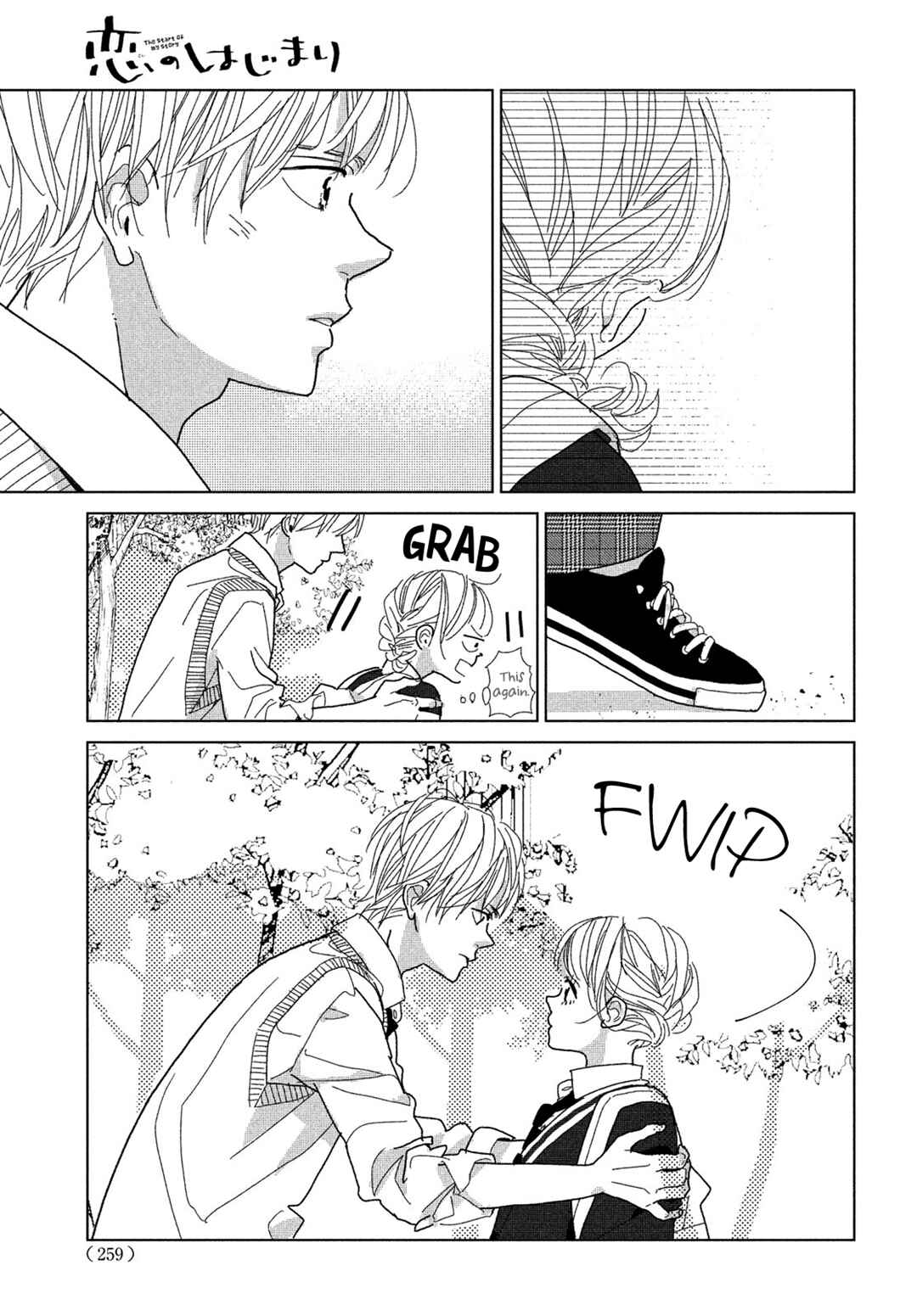 Koi no Hajimari Chapter 6 - Page 38