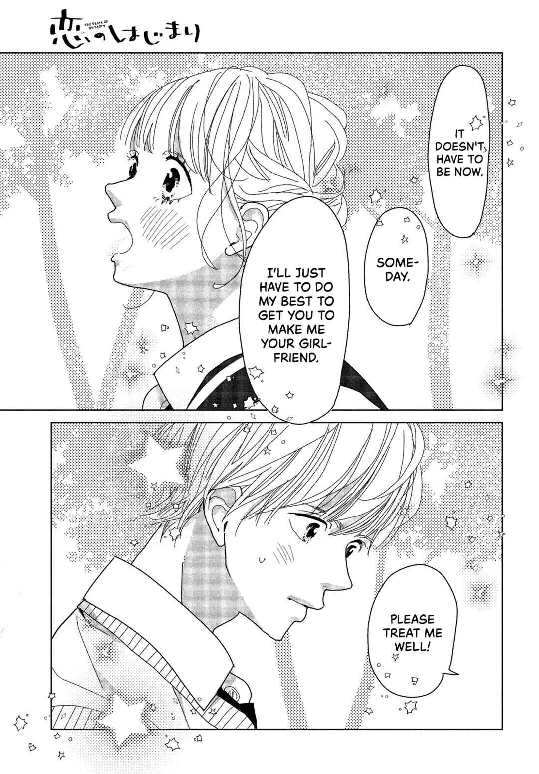 Koi no Hajimari Chapter 6 - Page 42