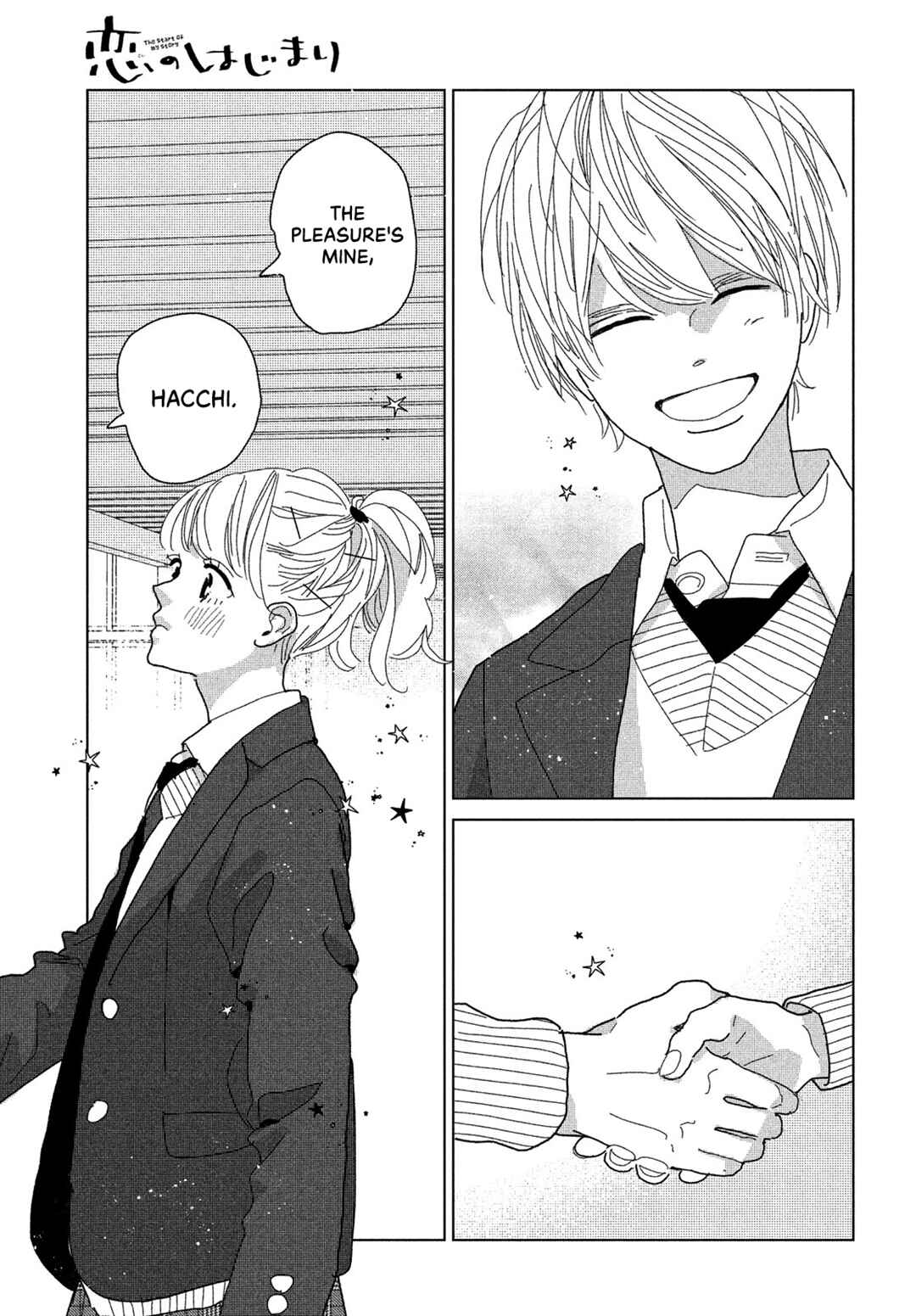 Koi no Hajimari Chapter 6 - Page 8