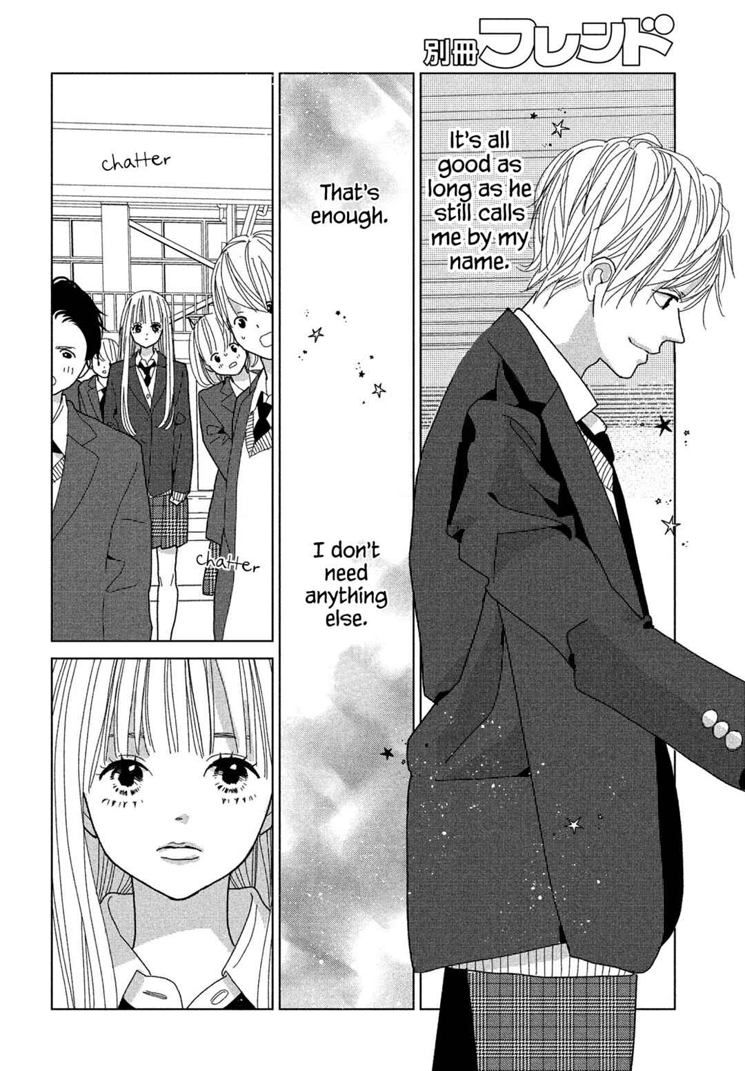 Koi no Hajimari Chapter 6 - Page 9