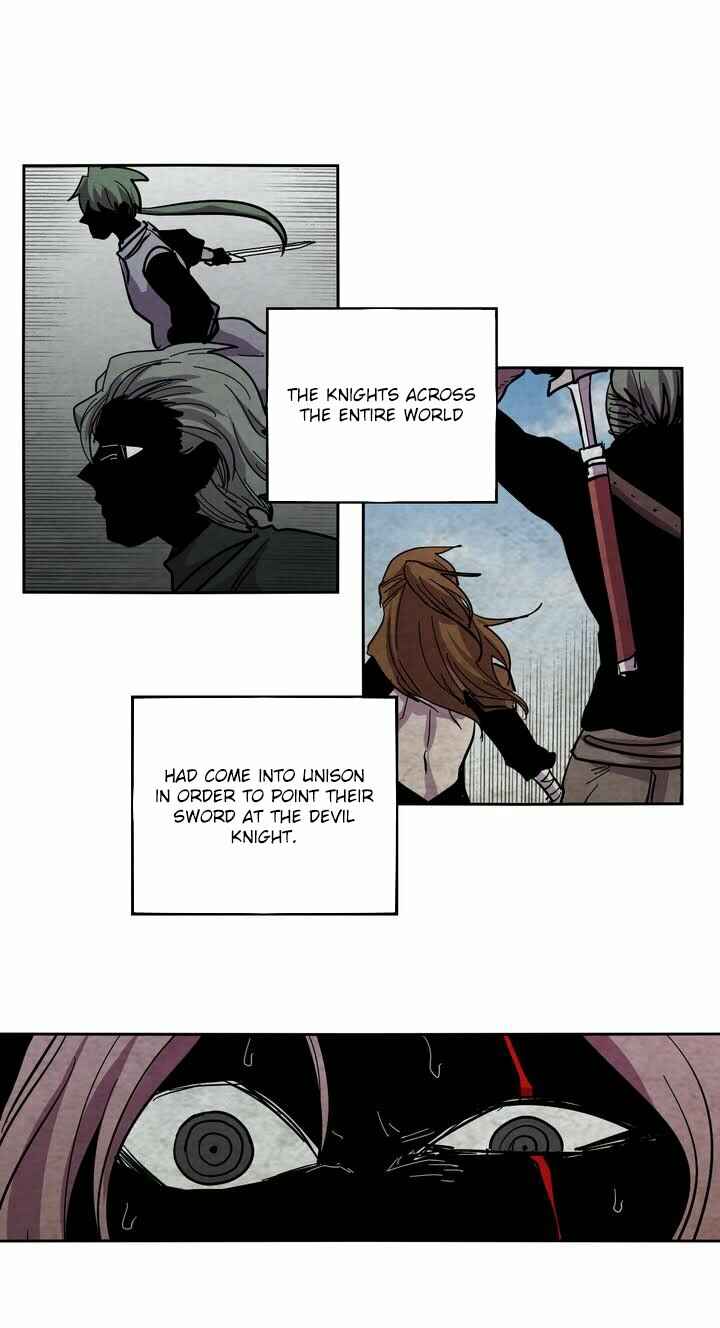 Epic of Gilgamesh Chapter 22 - Page 7
