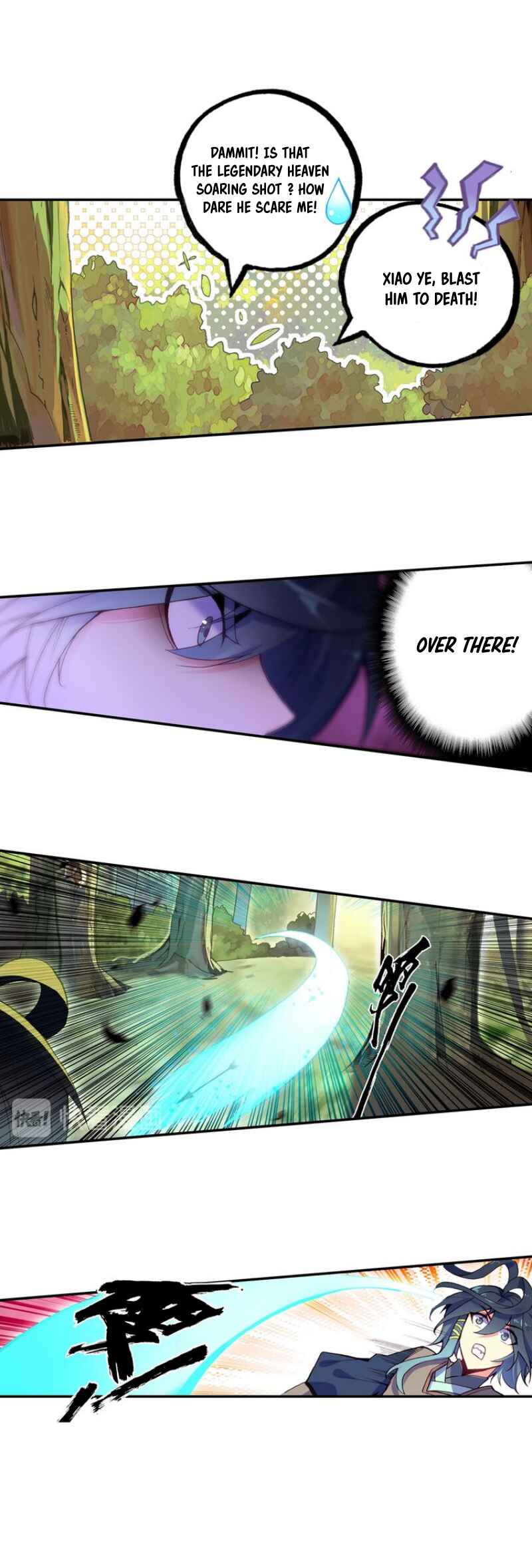 Heavenly Jewel Master Chapter 34.5 - Page 6