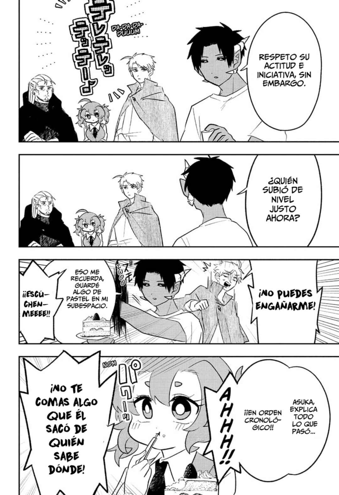 JK Yuusha to Inkyo Maou Chapter 3 - Page 13