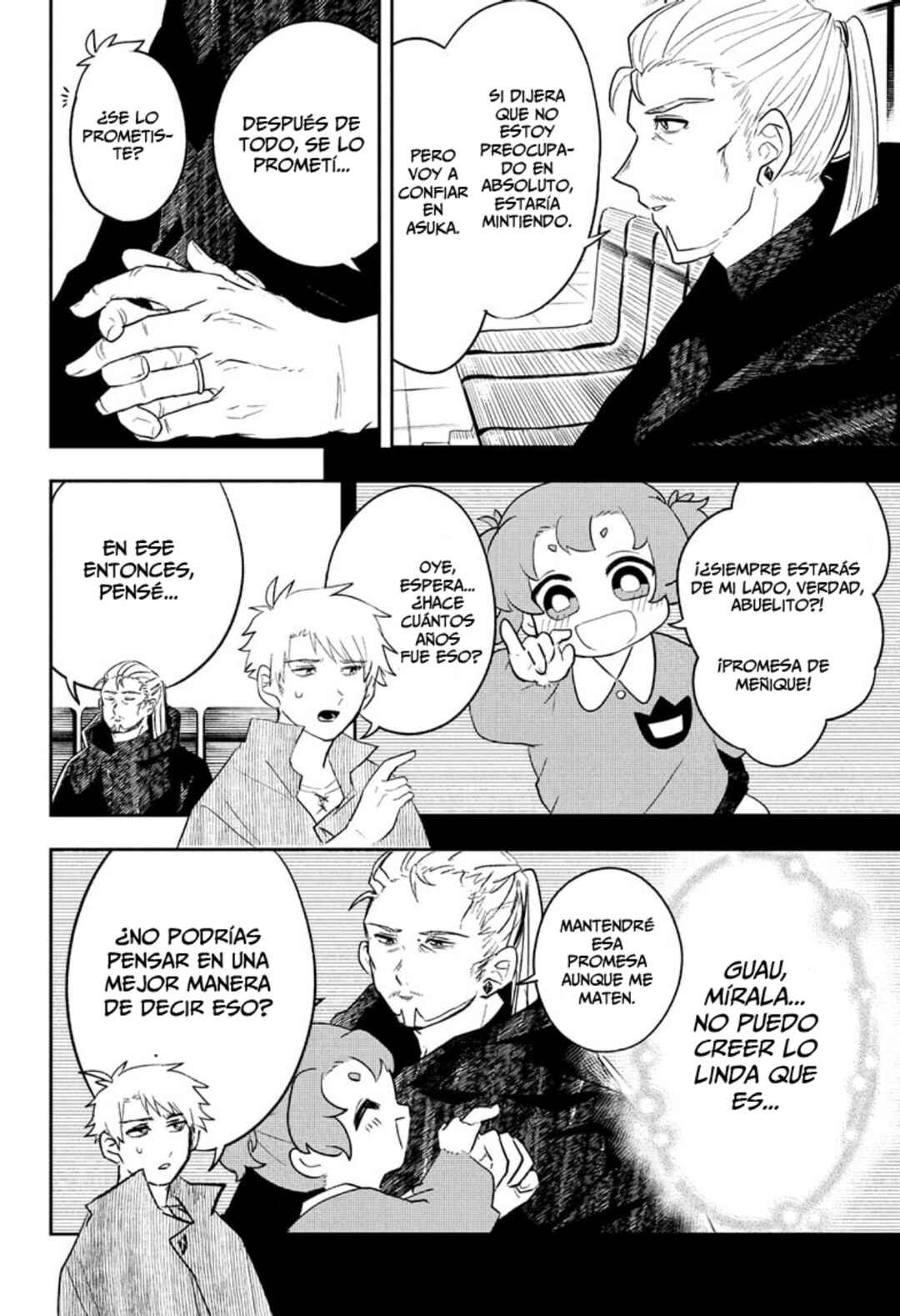 JK Yuusha to Inkyo Maou Chapter 3 - Page 21