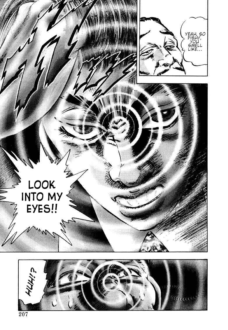 Sora Yori Takaku Chapter 167 - Page 12