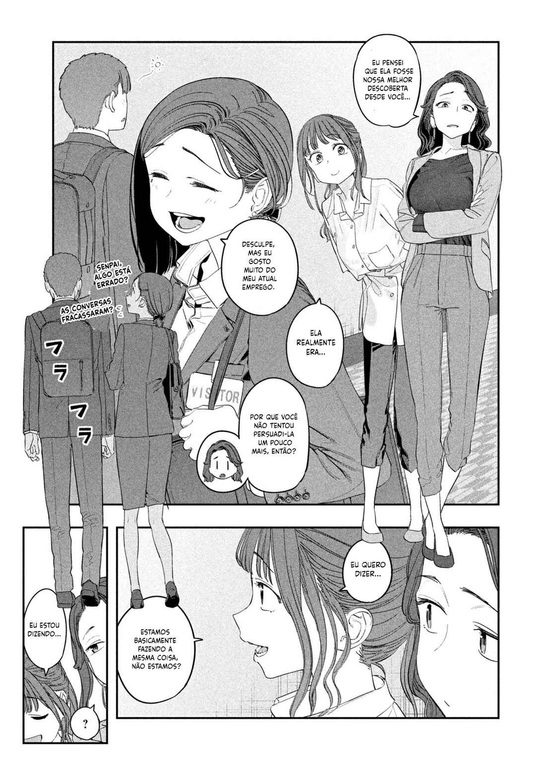 Getsuyoubi no Tawawa Chapter 67 - Page 12