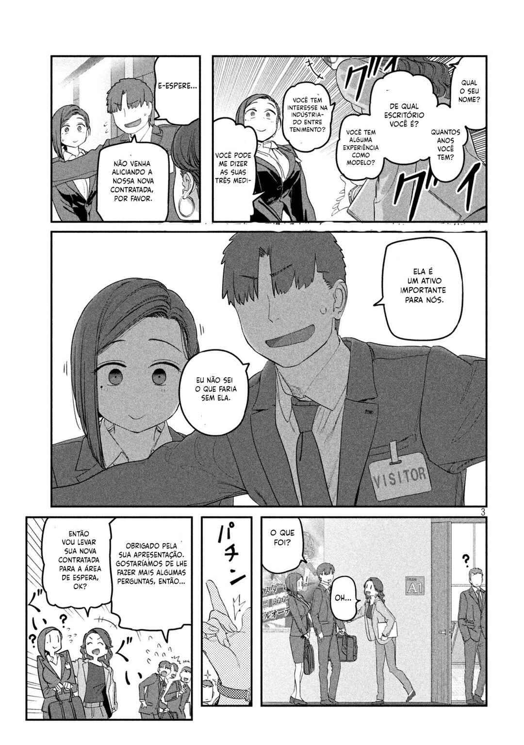 Getsuyoubi no Tawawa Chapter 67 - Page 4