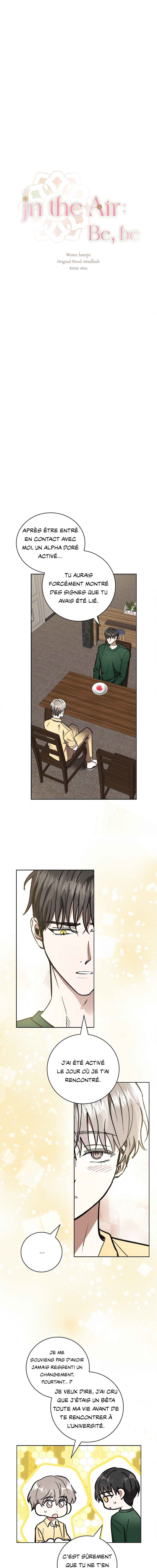 Be, Be Chapter 56 - Page 2