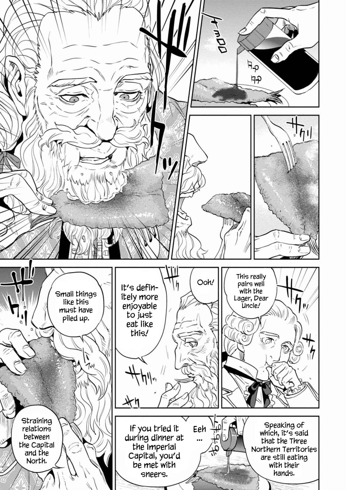 Isekai Izakaya "Nobu" Chapter 19 - Page 14