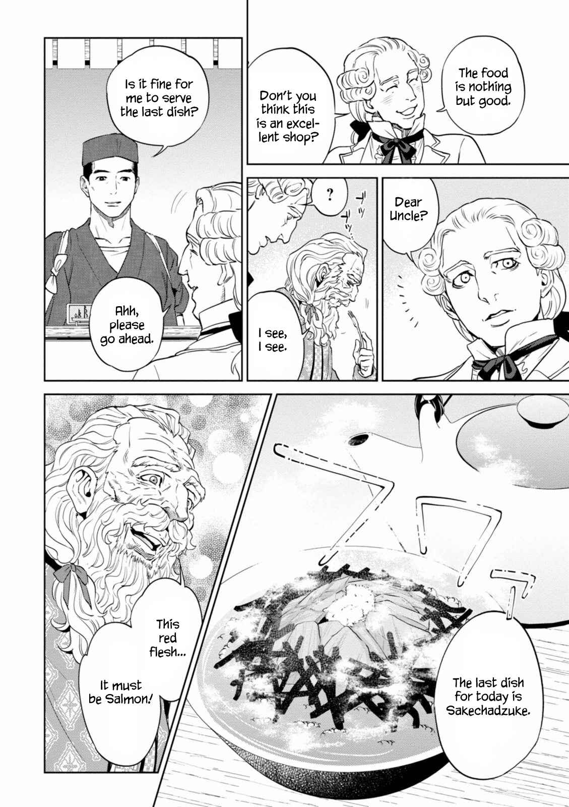 Isekai Izakaya "Nobu" Chapter 19 - Page 19