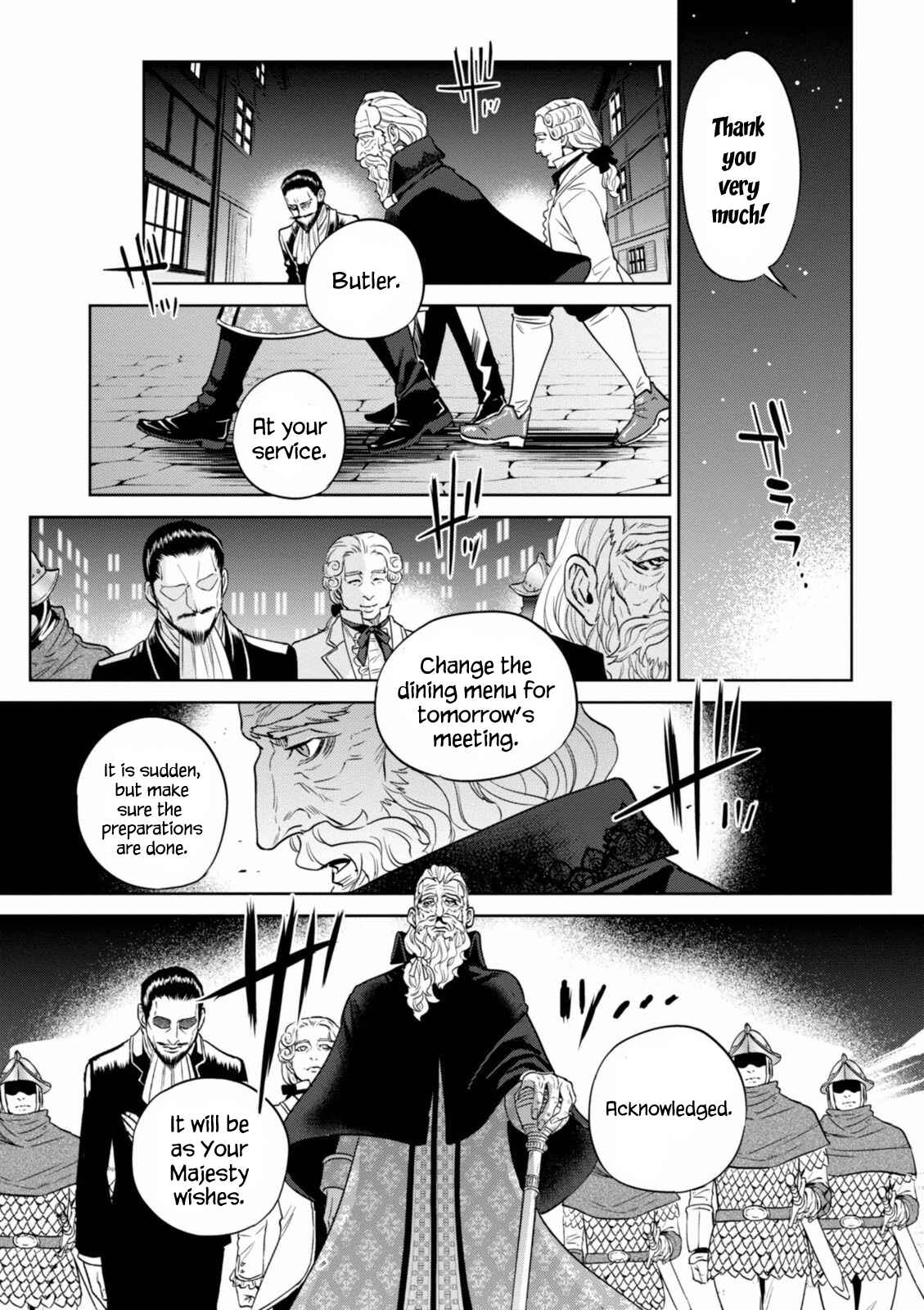 Isekai Izakaya "Nobu" Chapter 19 - Page 22