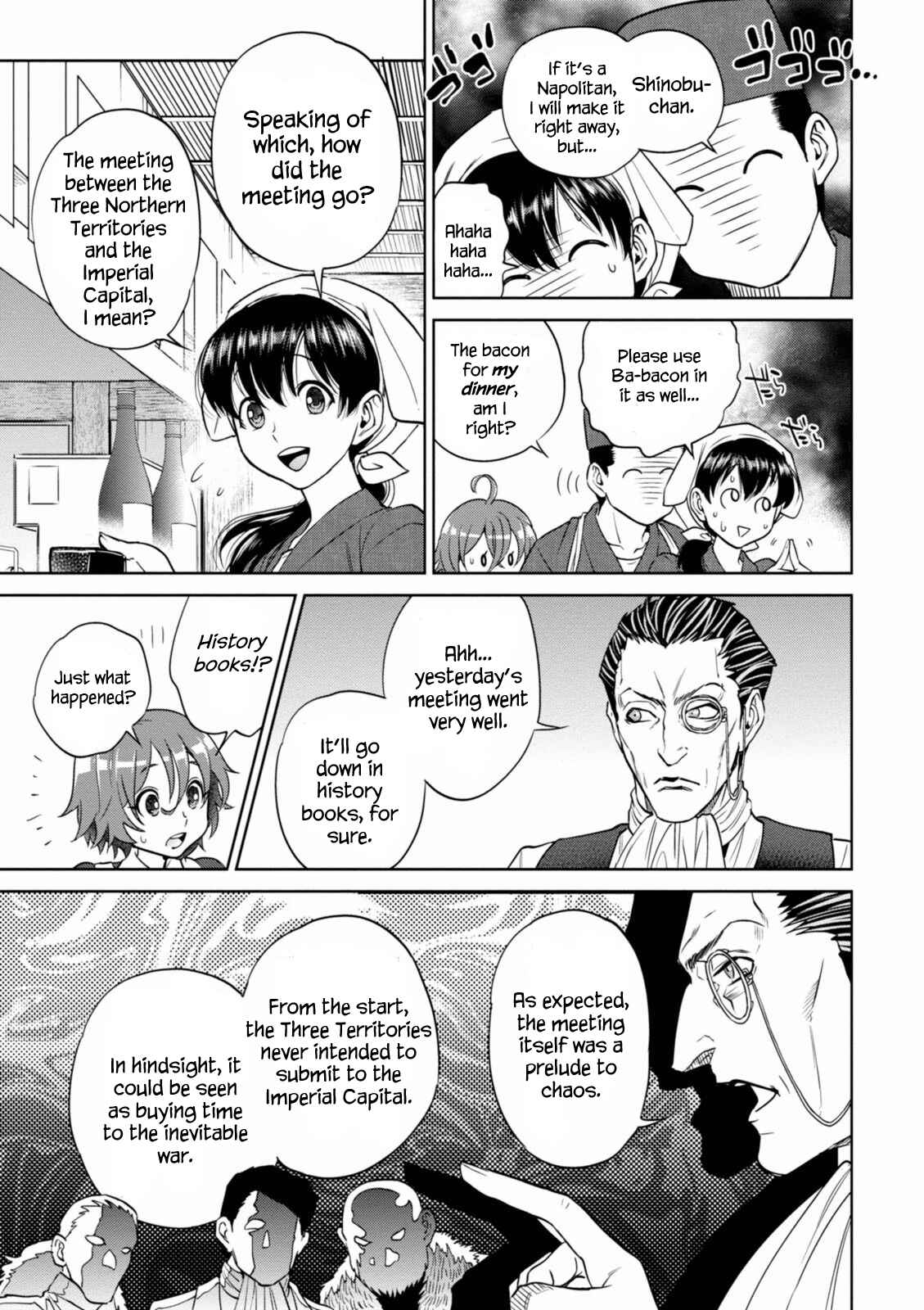 Isekai Izakaya "Nobu" Chapter 19 - Page 26