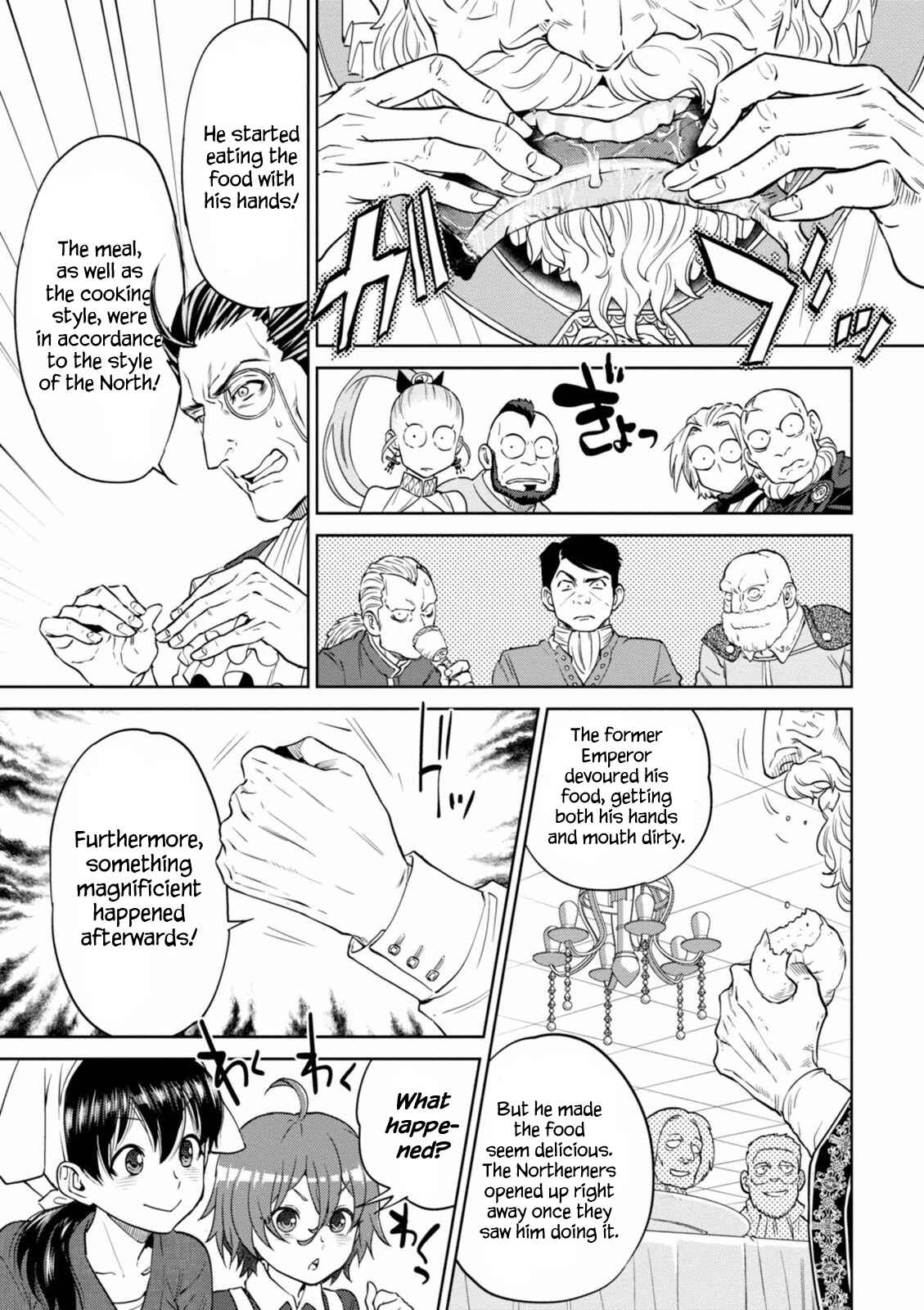 Isekai Izakaya "Nobu" Chapter 19 - Page 28