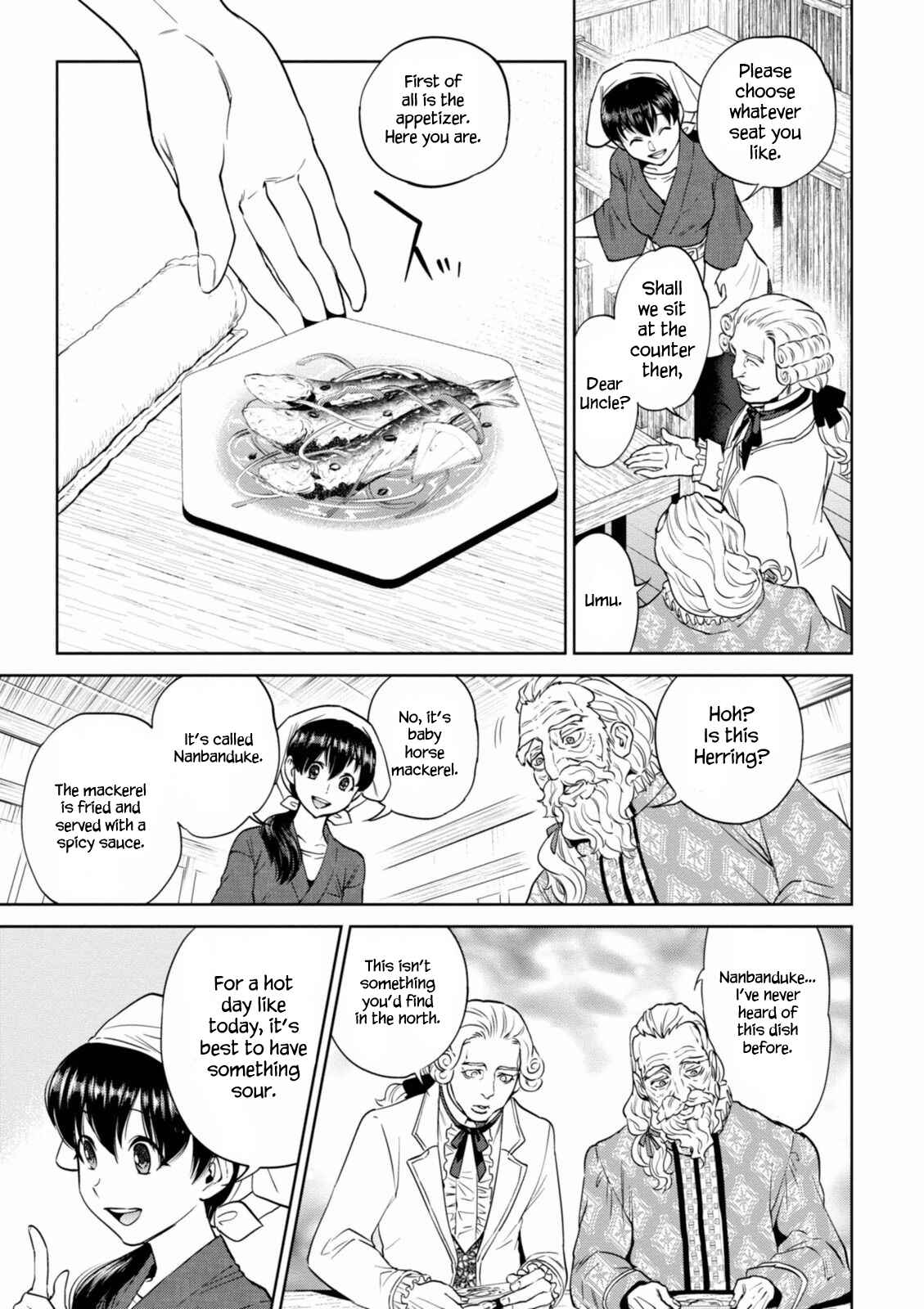 Isekai Izakaya "Nobu" Chapter 19 - Page 4