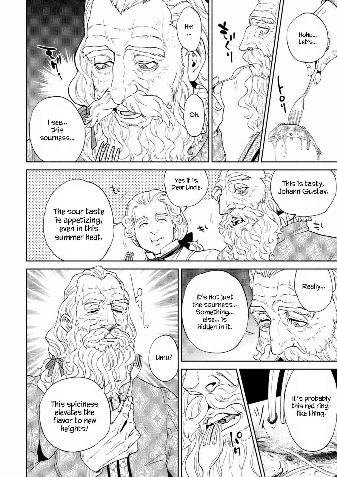 Isekai Izakaya "Nobu" Chapter 19 - Page 5