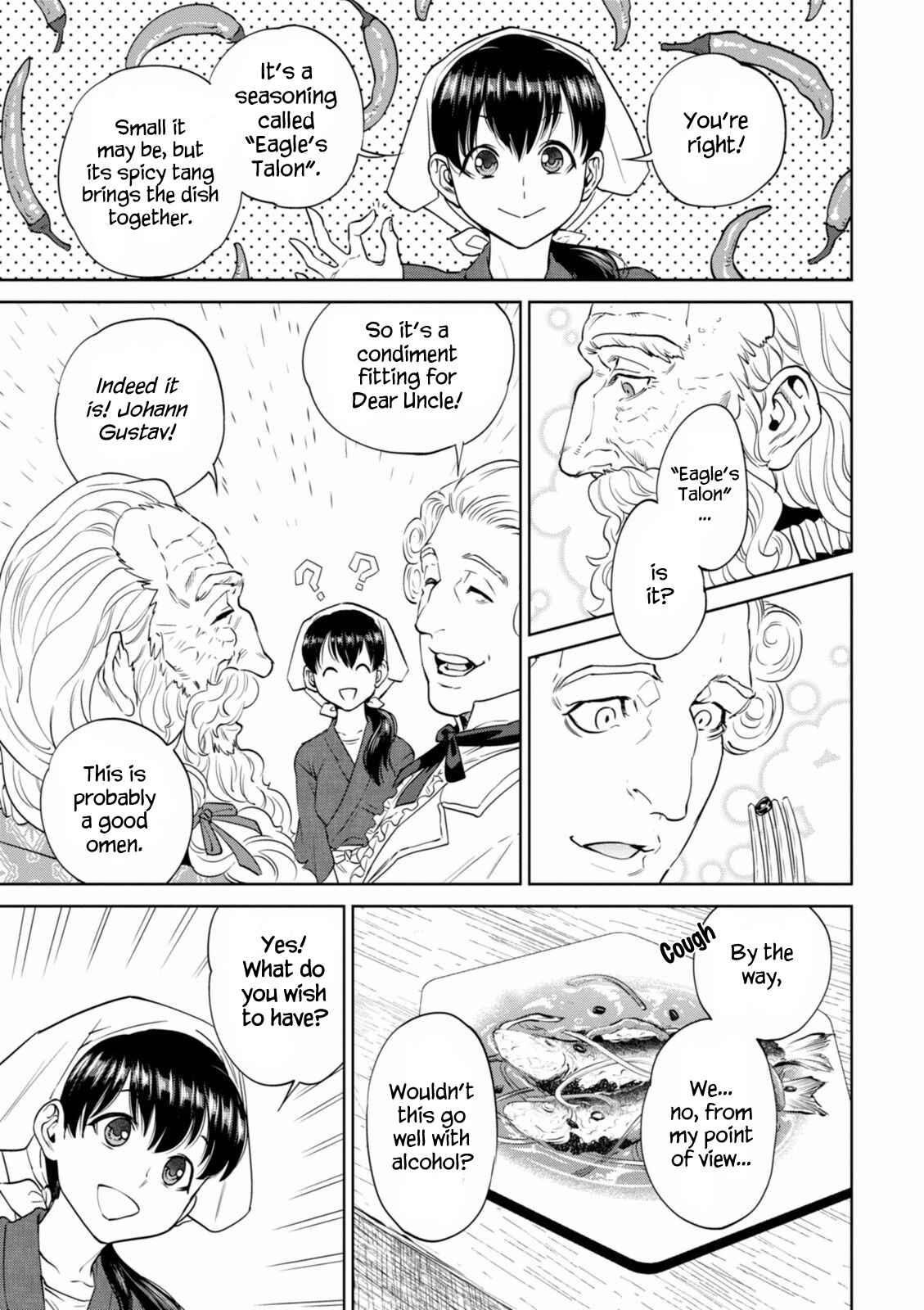Isekai Izakaya "Nobu" Chapter 19 - Page 6