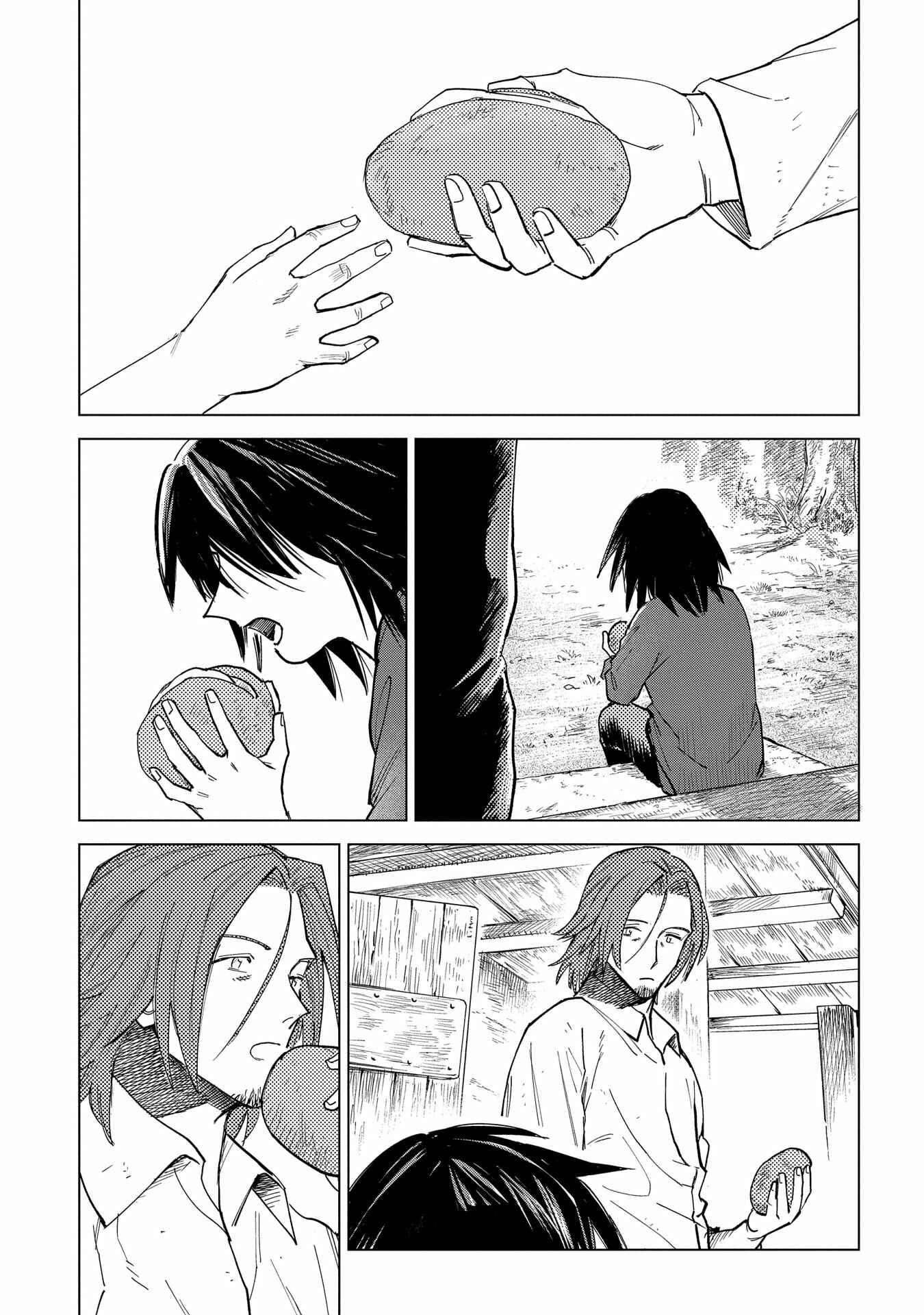 Truth Weavers Chapter 3 - Page 34