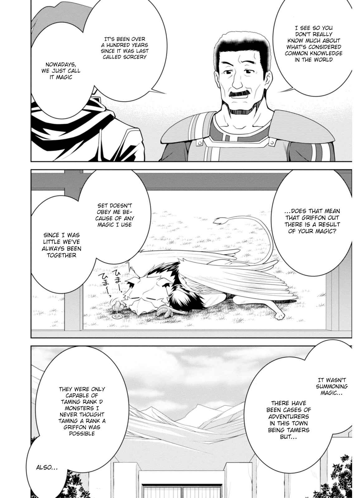 Legend Chapter 2 - Page 15