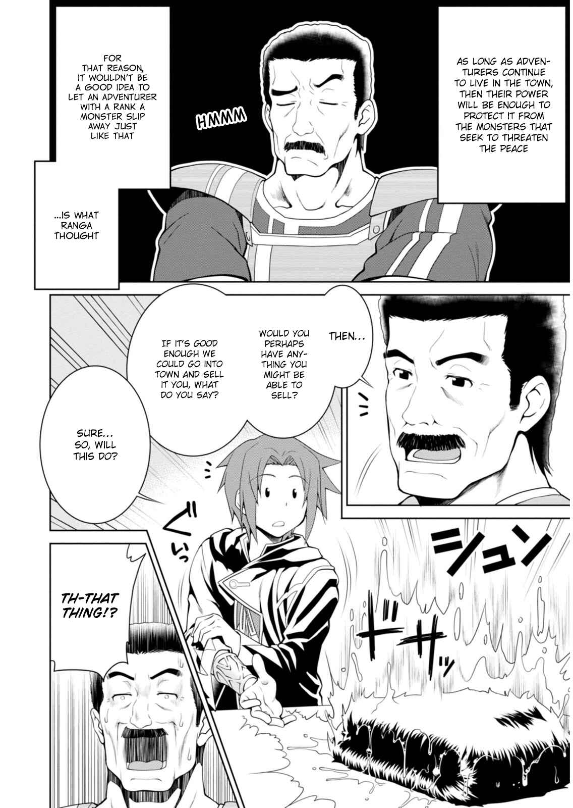 Legend Chapter 2 - Page 17
