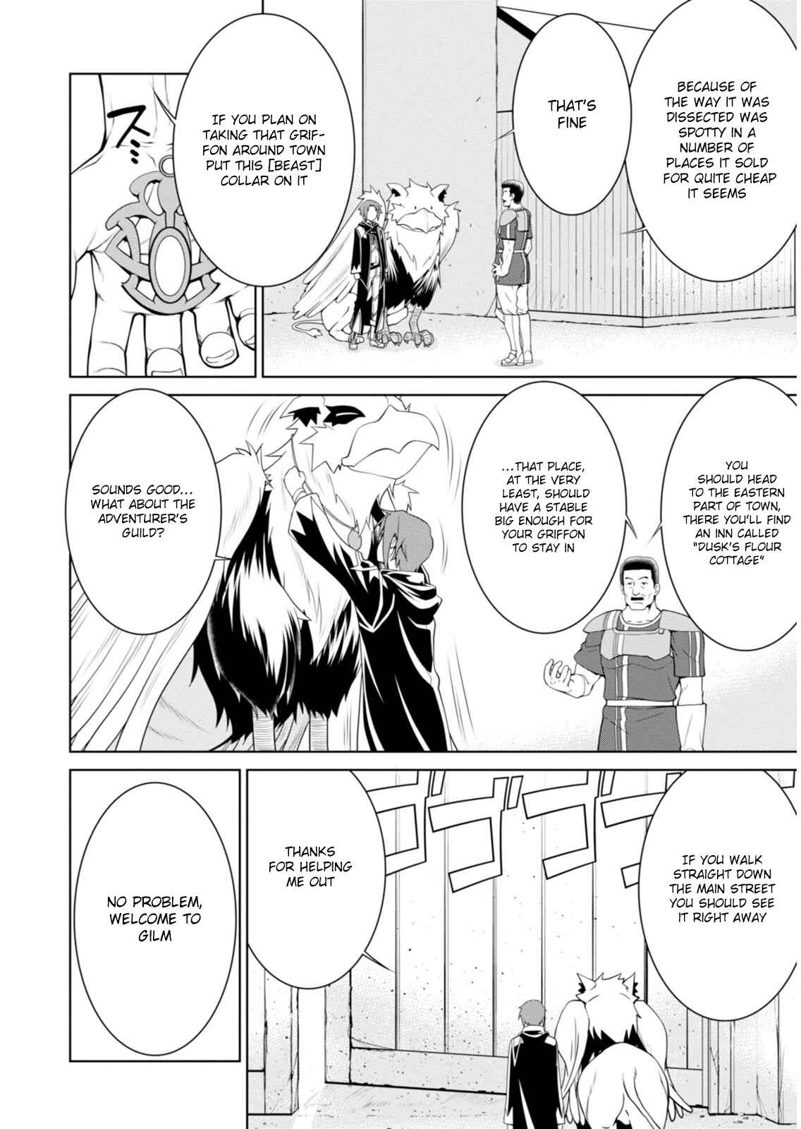 Legend Chapter 2 - Page 19