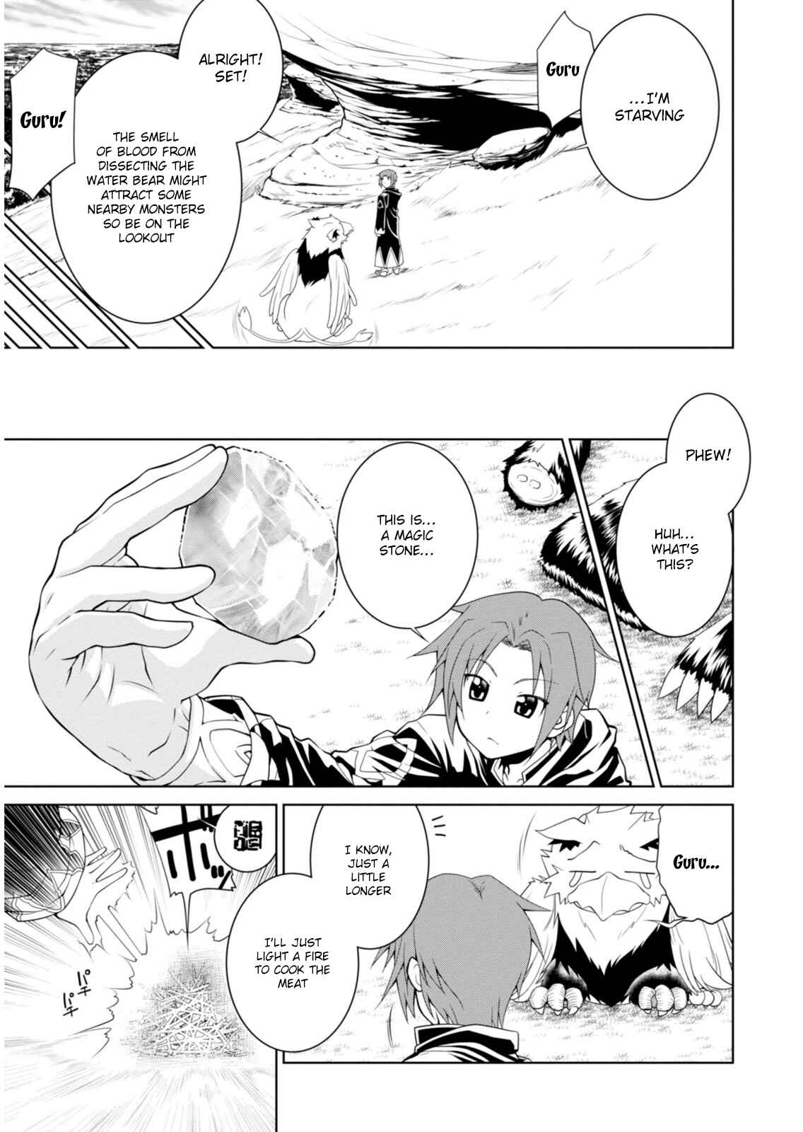 Legend Chapter 2 - Page 4