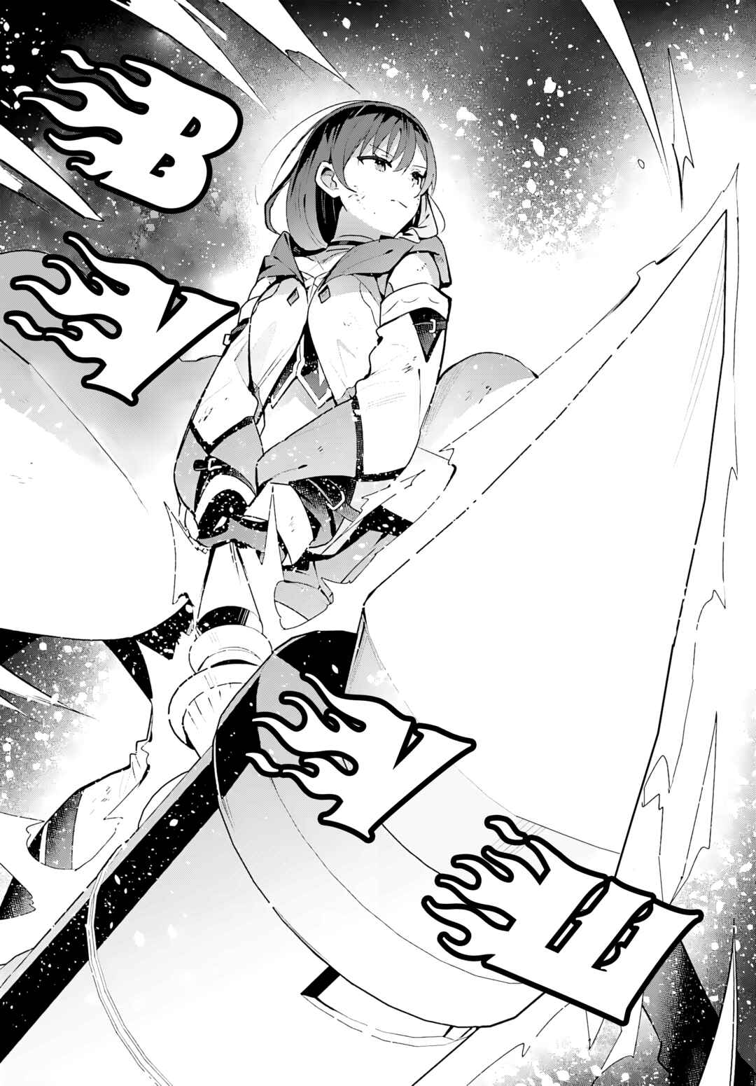 Guild no Uketsukejou Desu ga, Zangyou wa Iya Nanode Boss wo Solo Toubatsu Shiyou to Omoimasu Chapter 38 - Page 15